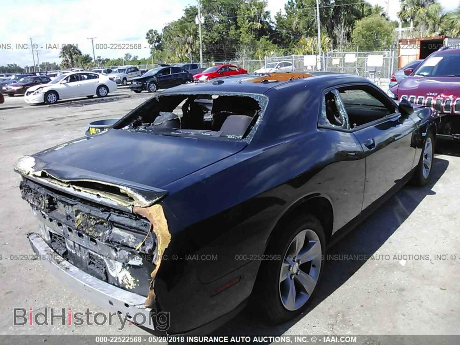 2016 Dodge Challenger - VIN: 2C3CDZAG7GH217542 - Photo 4