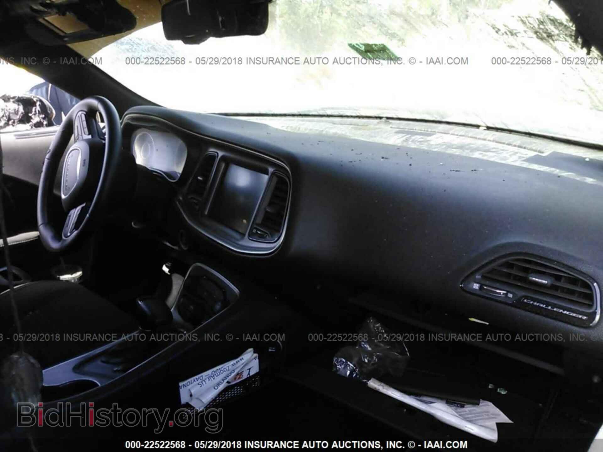 2016 Dodge Challenger - VIN: 2C3CDZAG7GH217542 - Photo 5