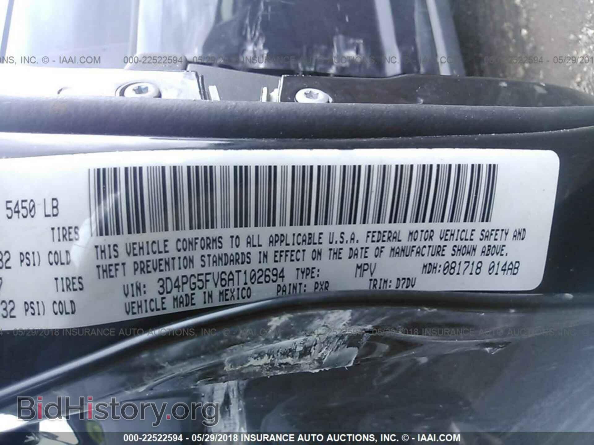 2010 DODGE JOURNEY - VIN: 3D4PG5FV6AT102694 - Фото 9