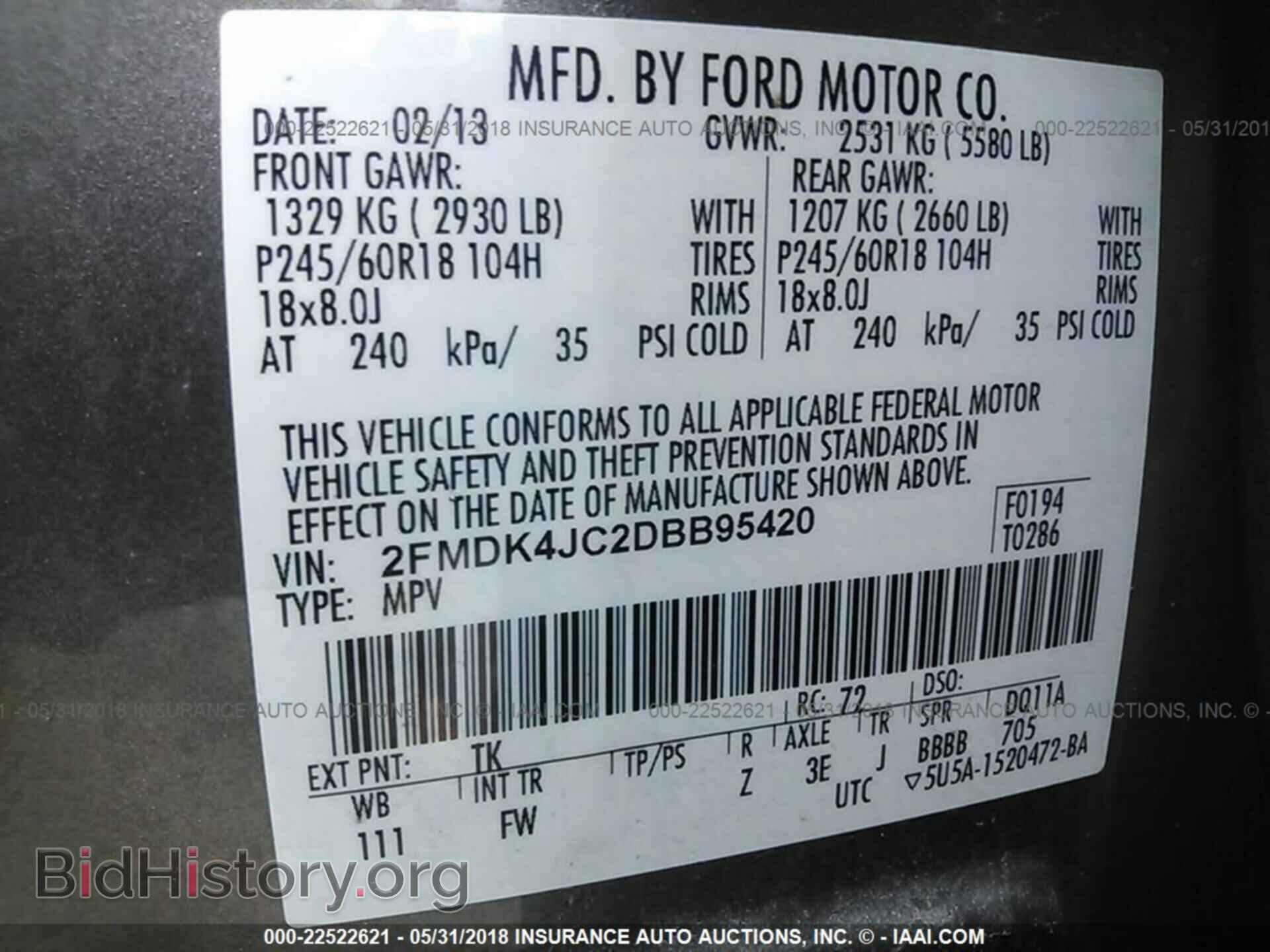 2013 Ford Edge - VIN: 2FMDK4JC2DBB95420 - Фото 9