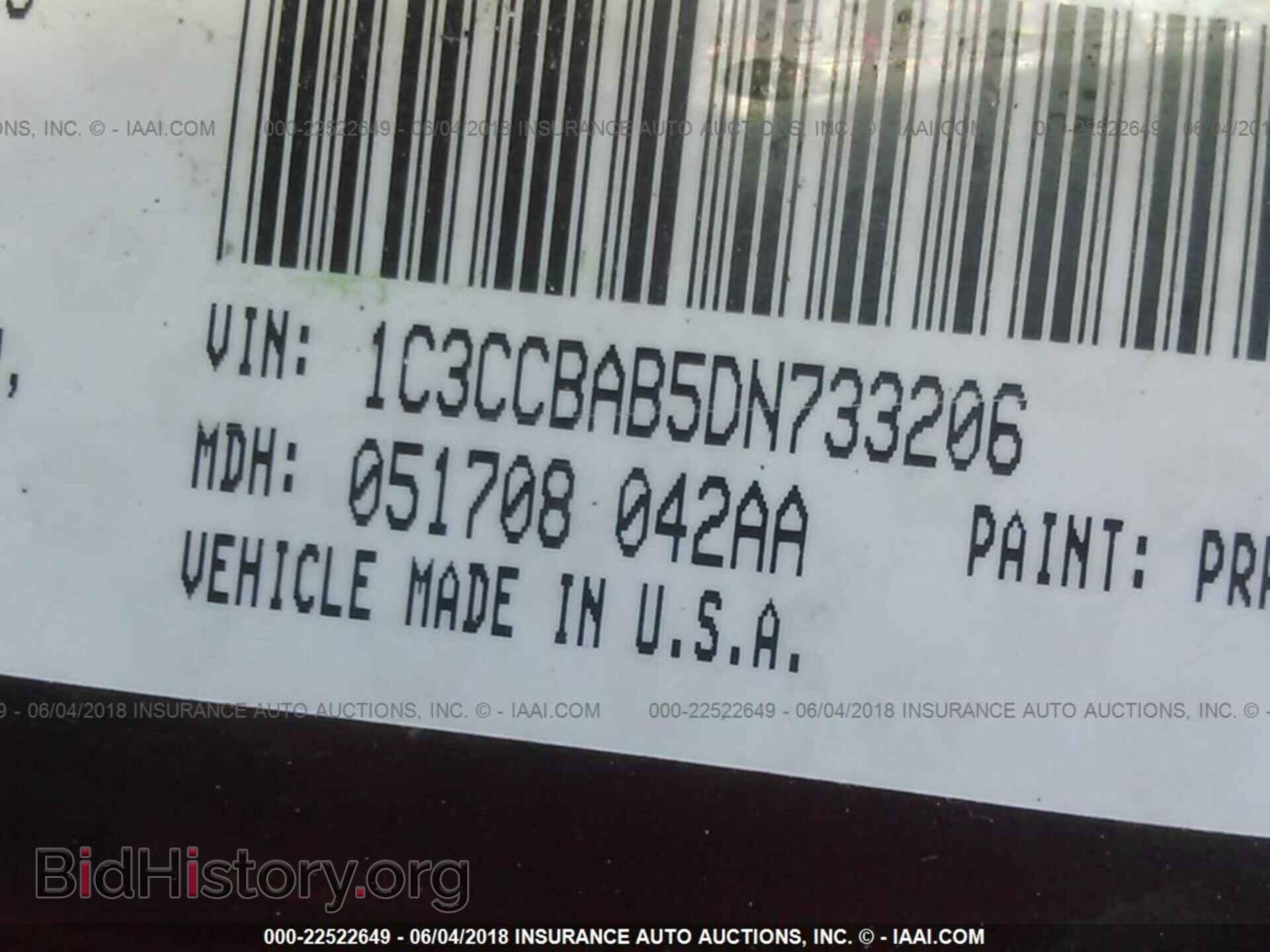 2013 Chrysler 200 - VIN: 1C3CCBAB5DN733206 - Фото 9