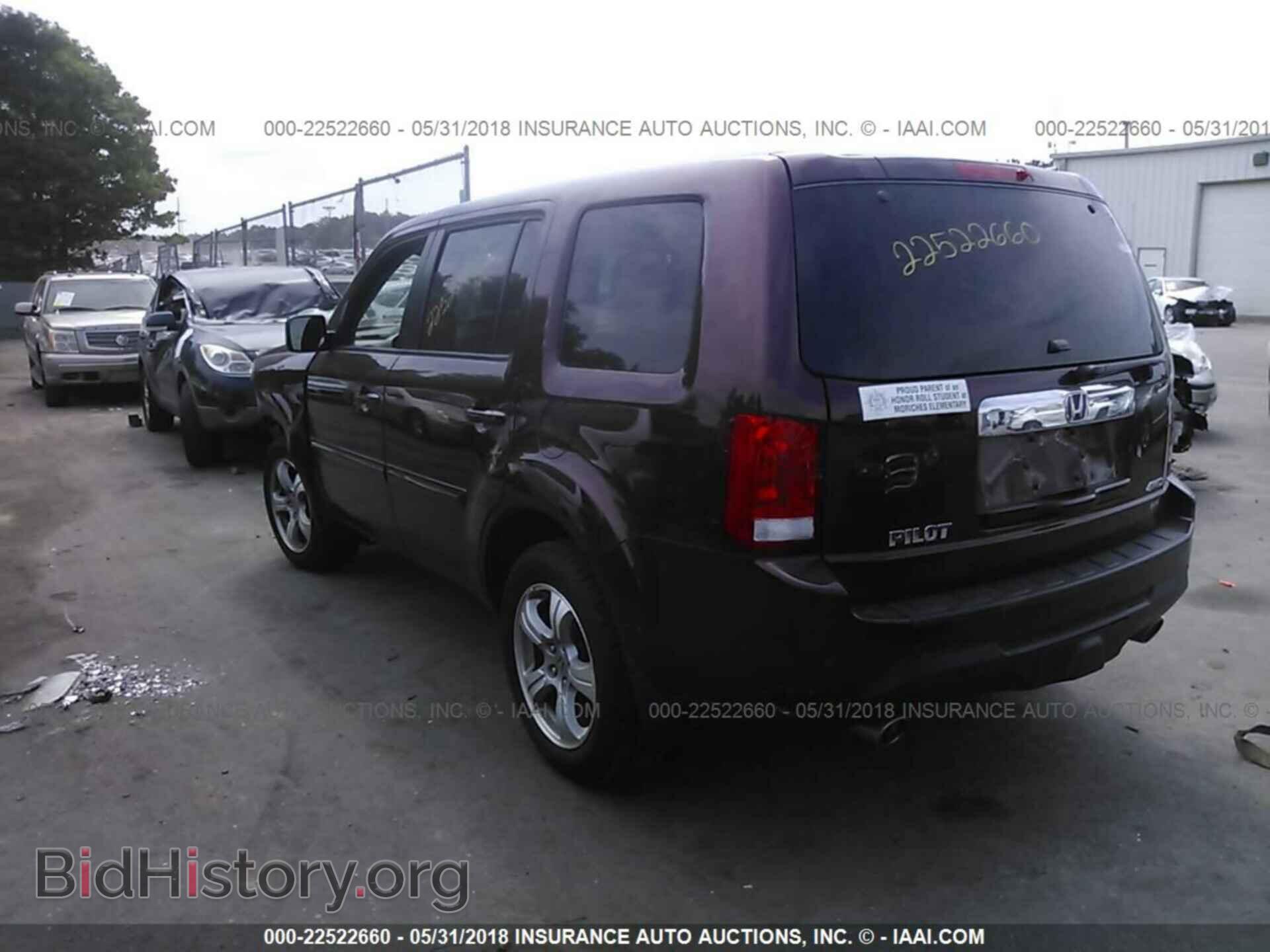 2013 Honda Pilot - VIN: 5FNYF4H59DB085906 - Фото 3
