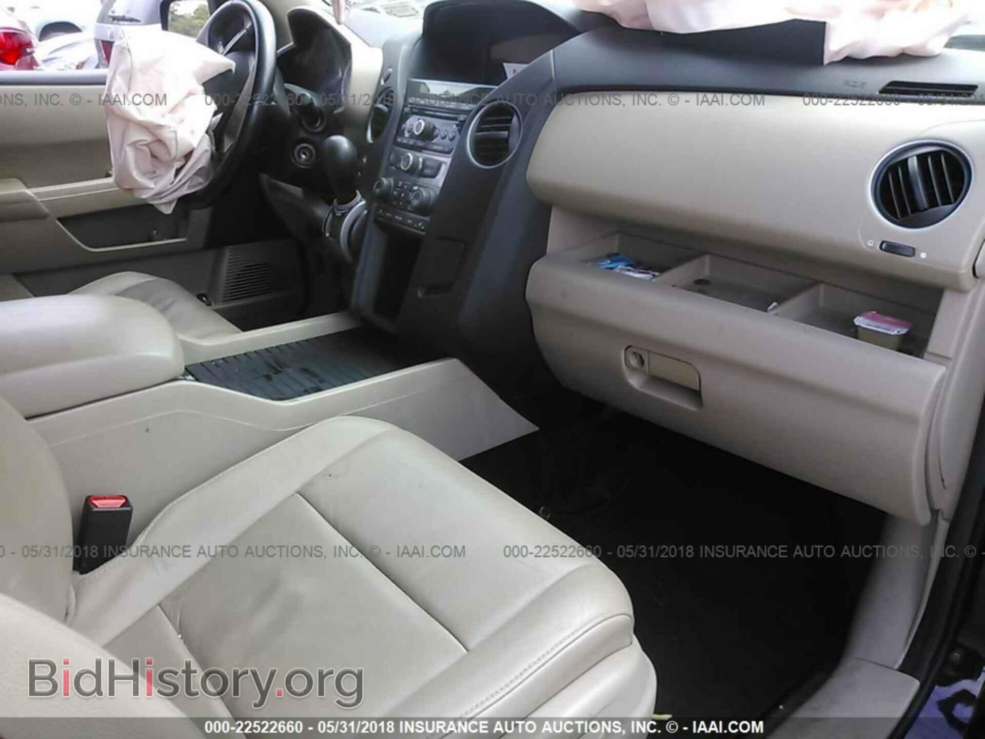 2013 Honda Pilot - VIN: 5FNYF4H59DB085906 - Фото 5