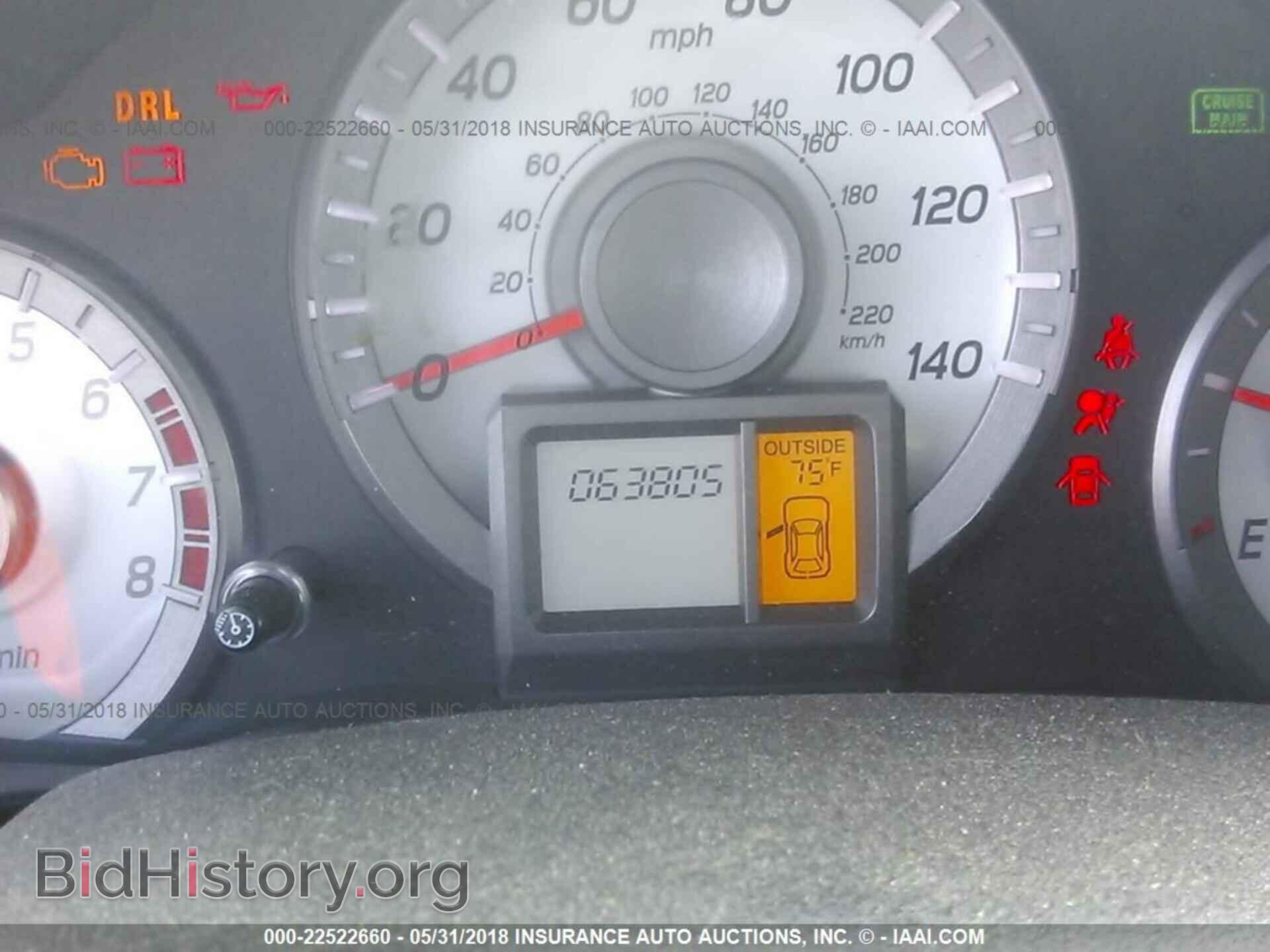 2013 Honda Pilot - VIN: 5FNYF4H59DB085906 - Фото 7