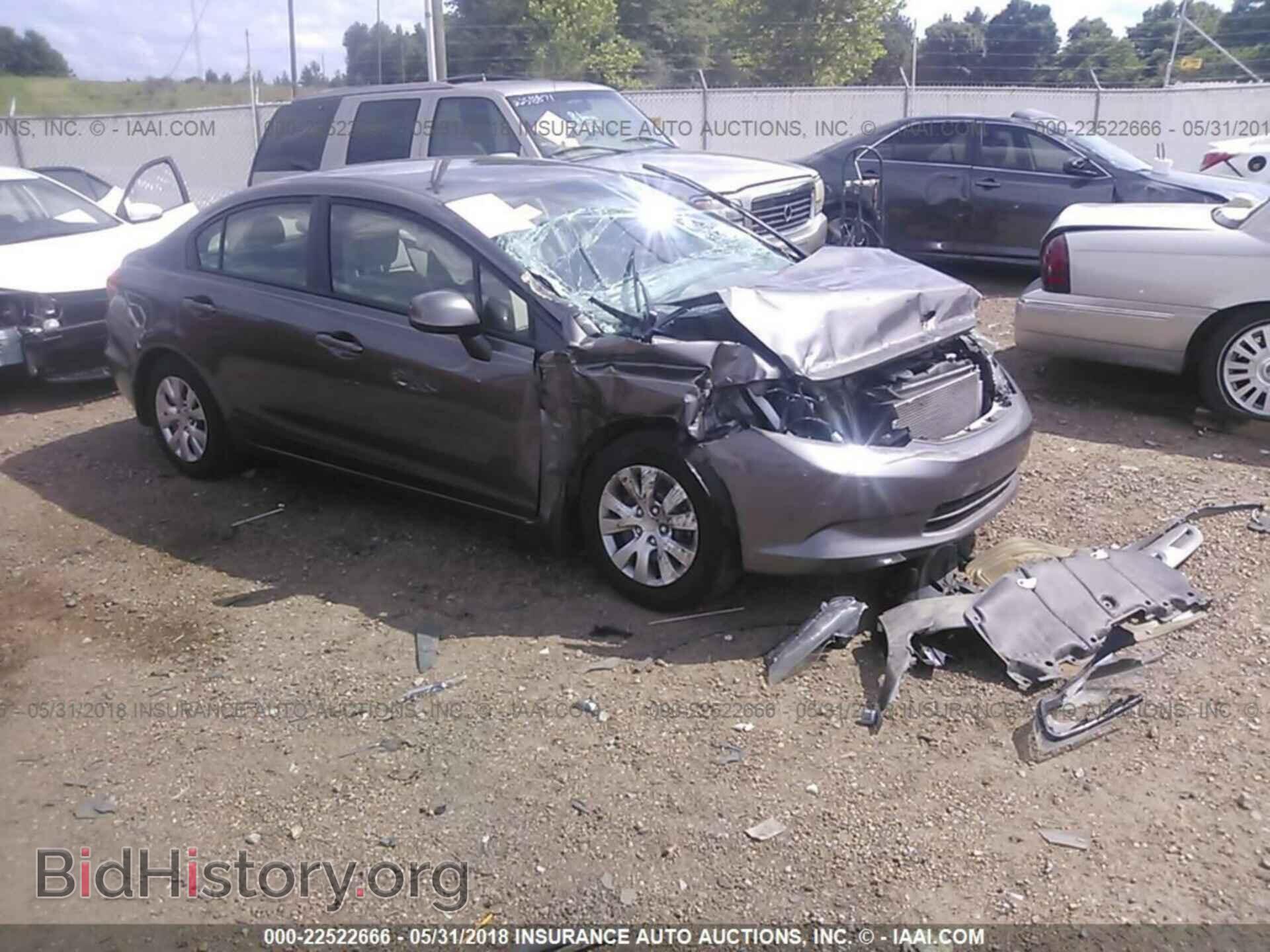2012 Honda CIVIC (VIN 19XFB2F52CE032222) — фото 1 из 10, IAAI, повреждение: передняя часть