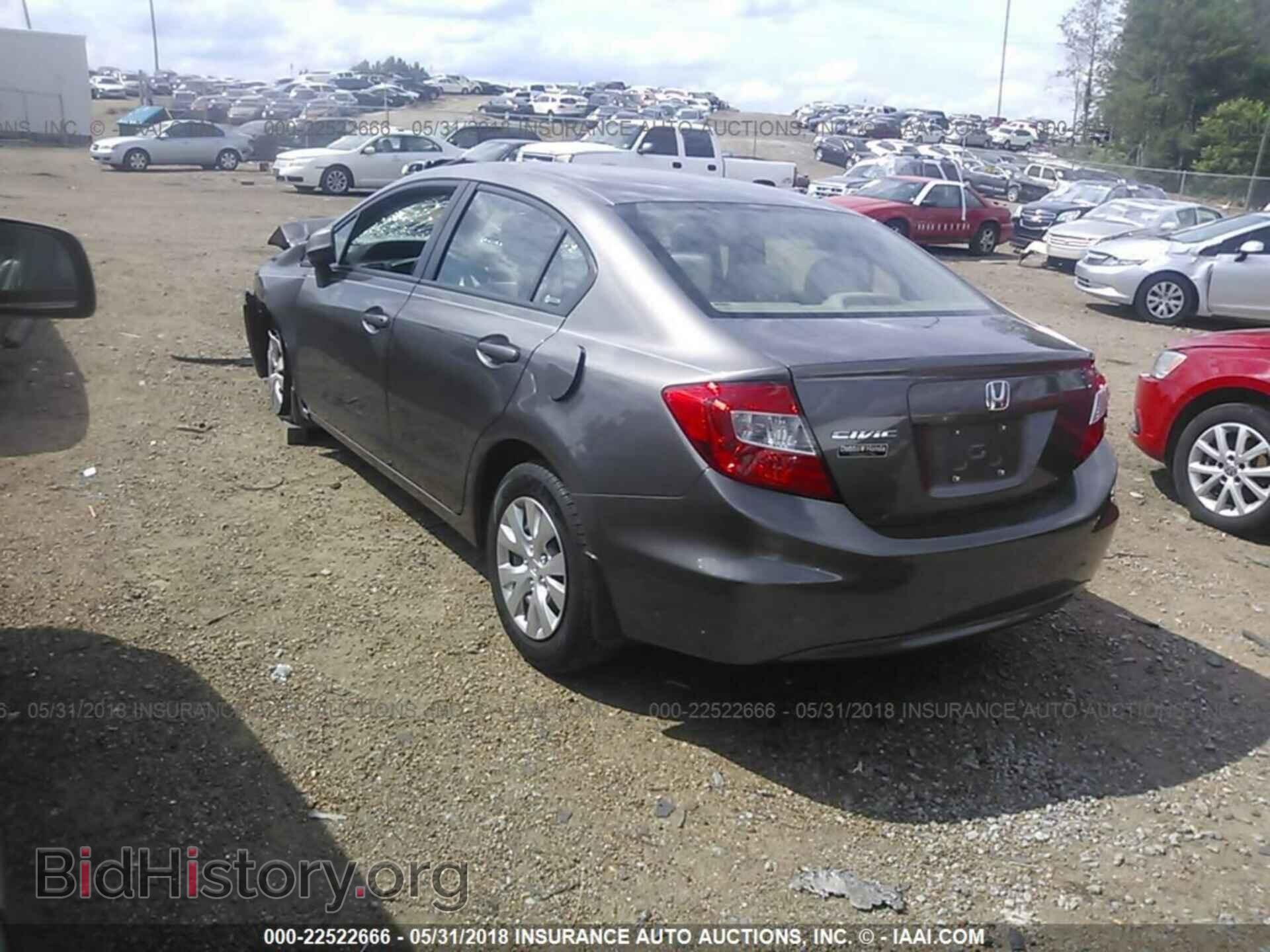 2012 Honda CIVIC (VIN 19XFB2F52CE032222) — фото 3 из 10