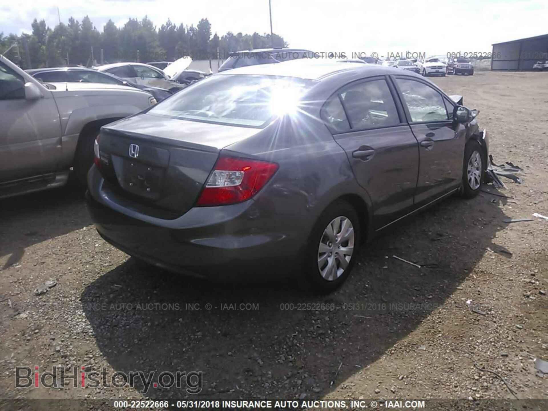 2012 Honda CIVIC (VIN 19XFB2F52CE032222) — фото 4 из 10