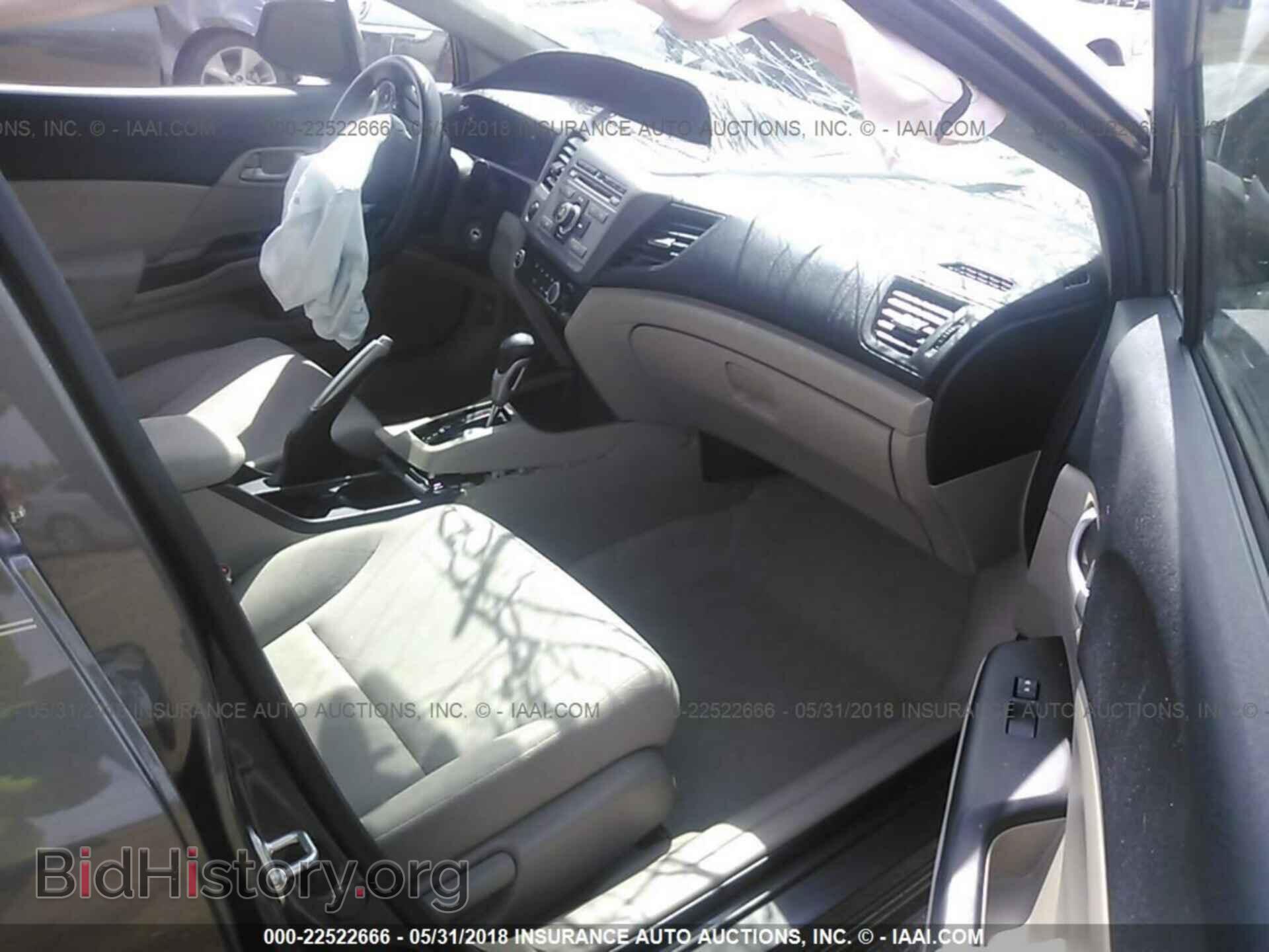 2012 Honda CIVIC (VIN 19XFB2F52CE032222) — фото 5 из 10