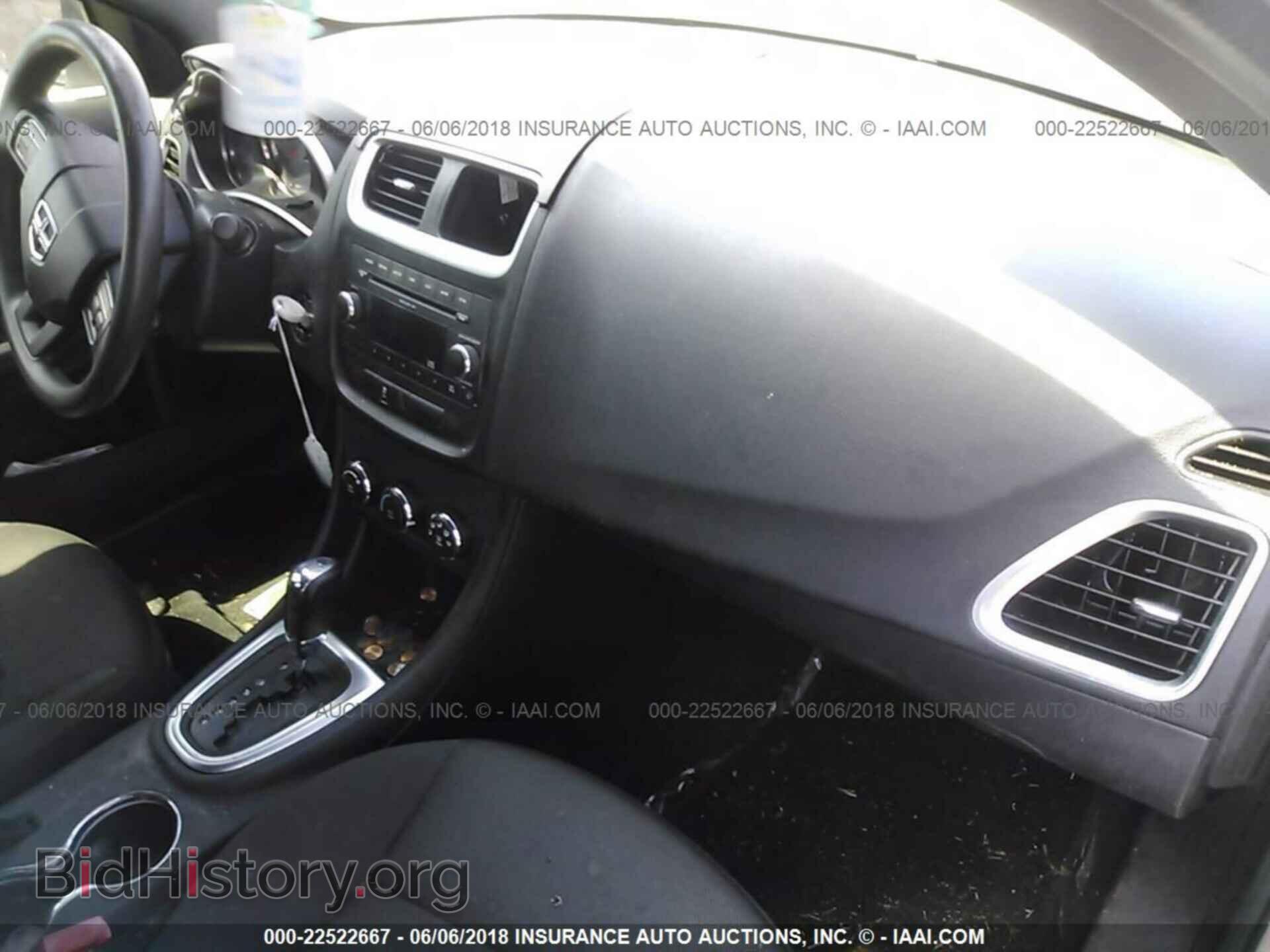 2011 Dodge Avenger - VIN: 1B3BD4FB9BN546493 - Photo 5