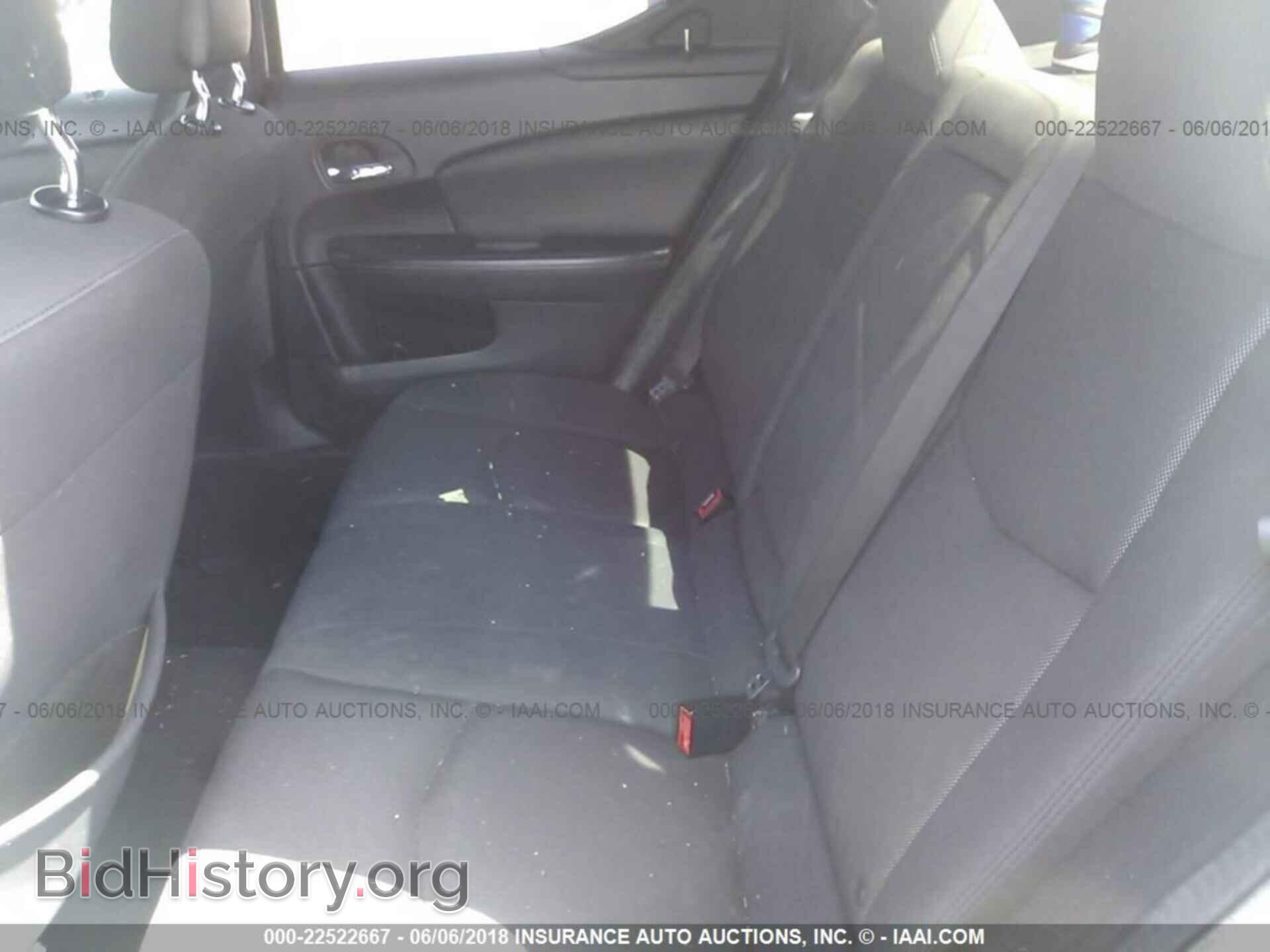 2011 Dodge Avenger - VIN: 1B3BD4FB9BN546493 - Photo 8
