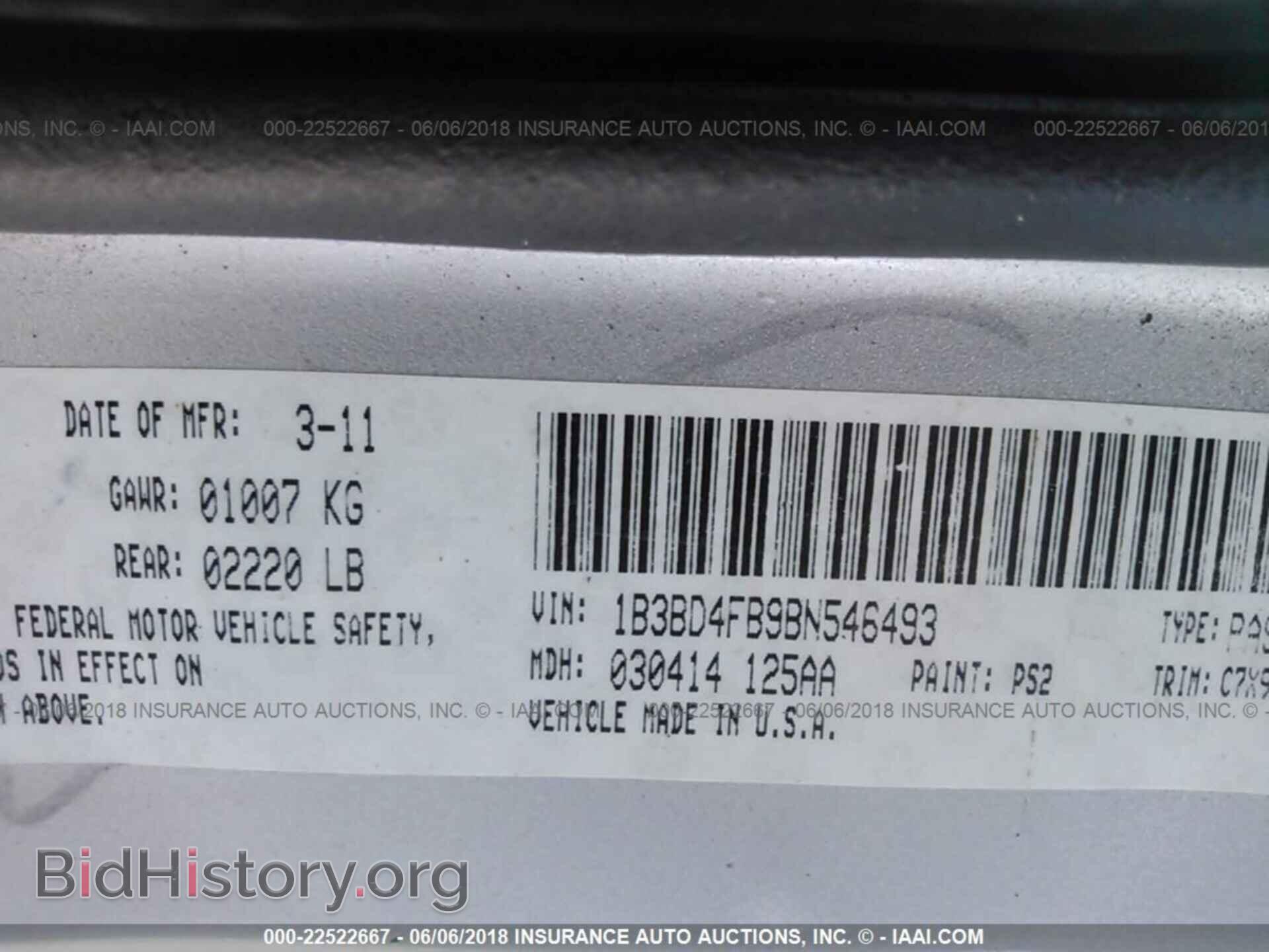 2011 Dodge Avenger - VIN: 1B3BD4FB9BN546493 - Photo 9