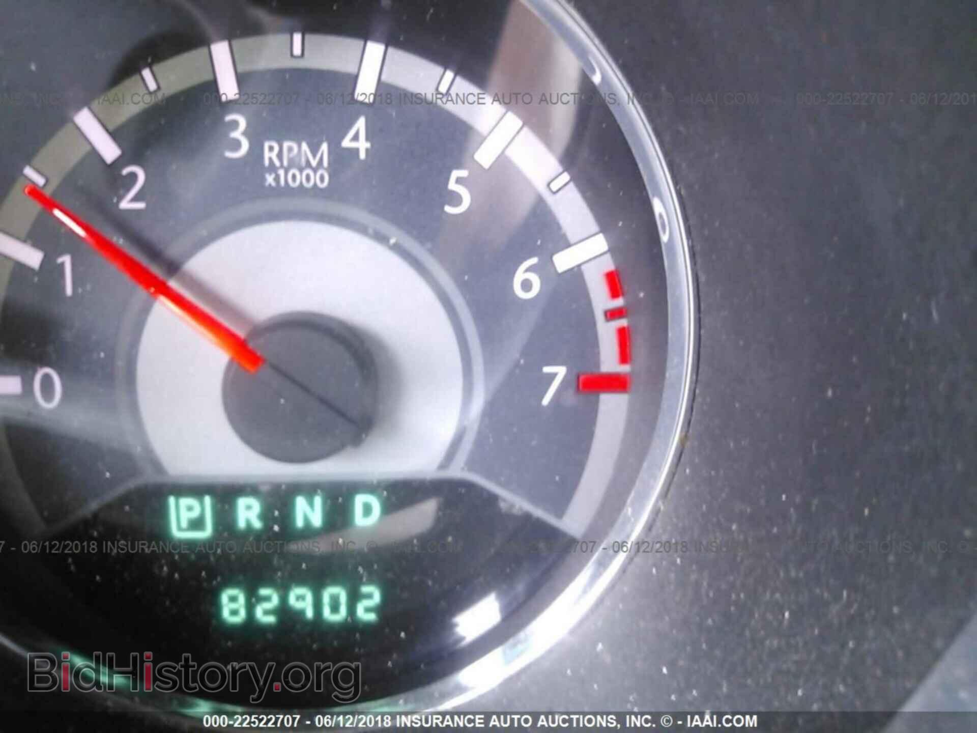 2012 Chrysler 200 - VIN: 1C3CCBBBXCN166794 - Photo 7