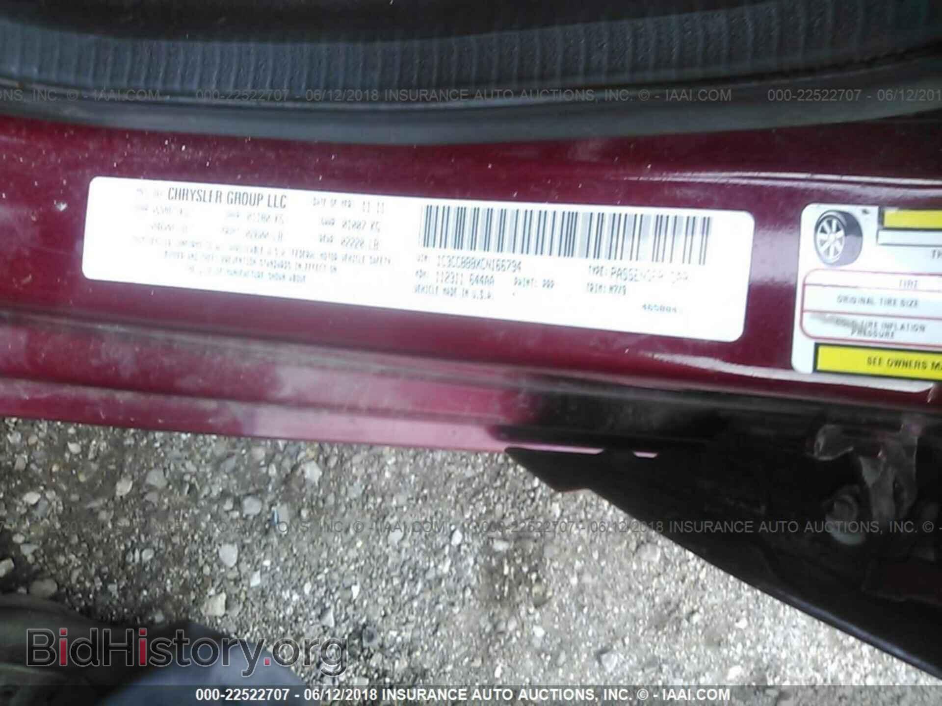 2012 Chrysler 200 - VIN: 1C3CCBBBXCN166794 - Photo 9