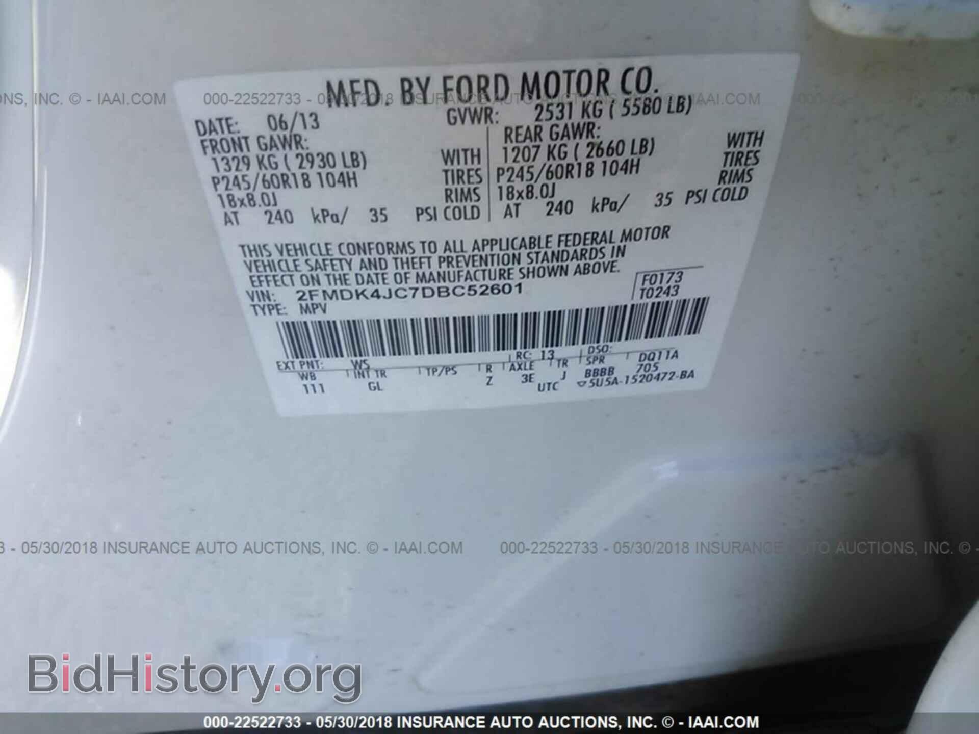 2013 Ford Edge - VIN: 2FMDK4JC7DBC52601 - Photo 9