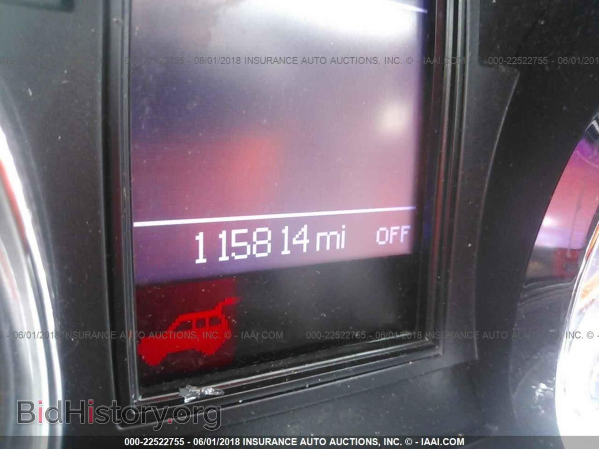 2013 Dodge Durango - VIN: 1C4RDJDG2DC680593 - Фото 7