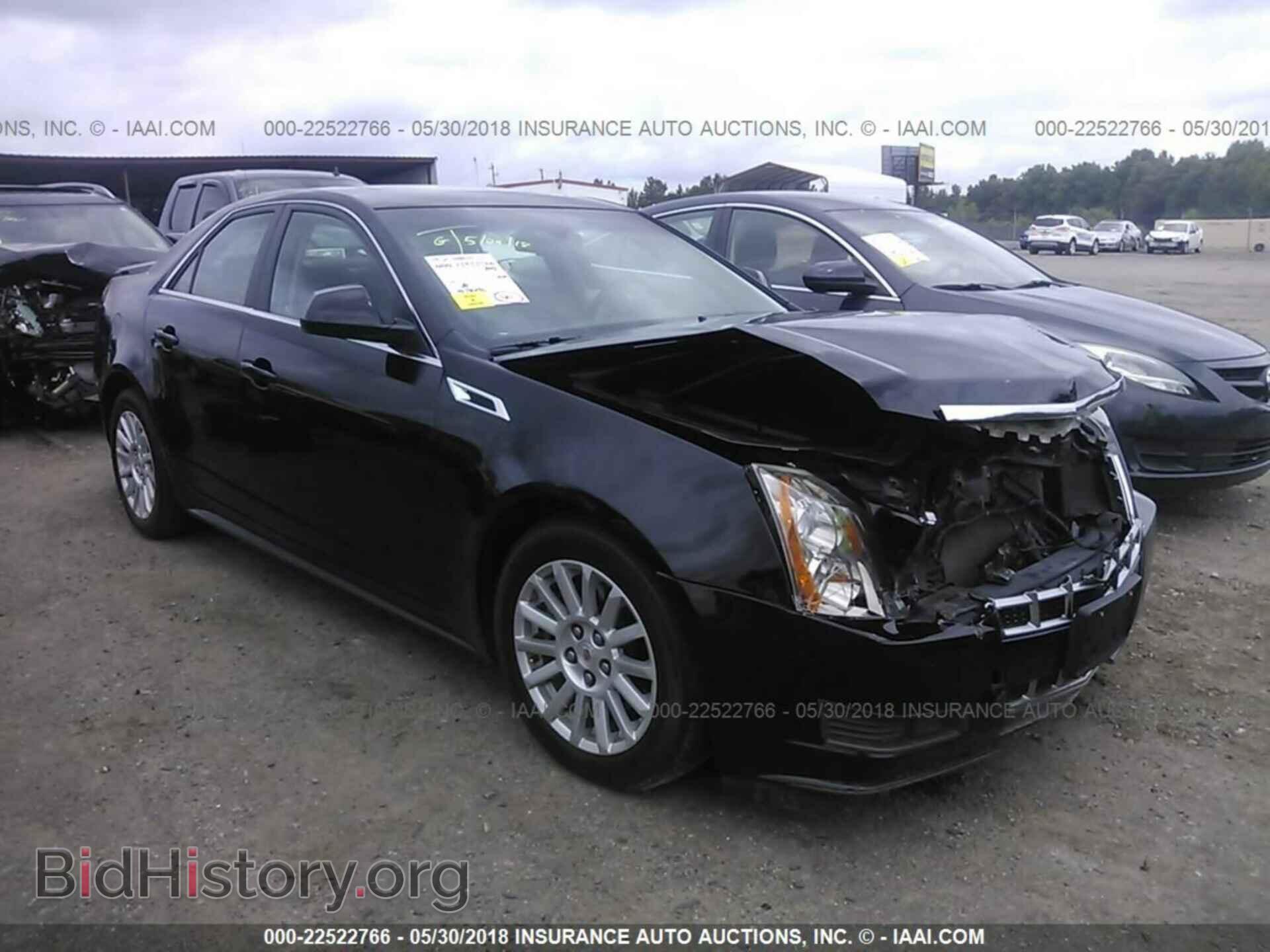 Photo 1G6DE5E54D0110501 - CADILLAC CTS 2013