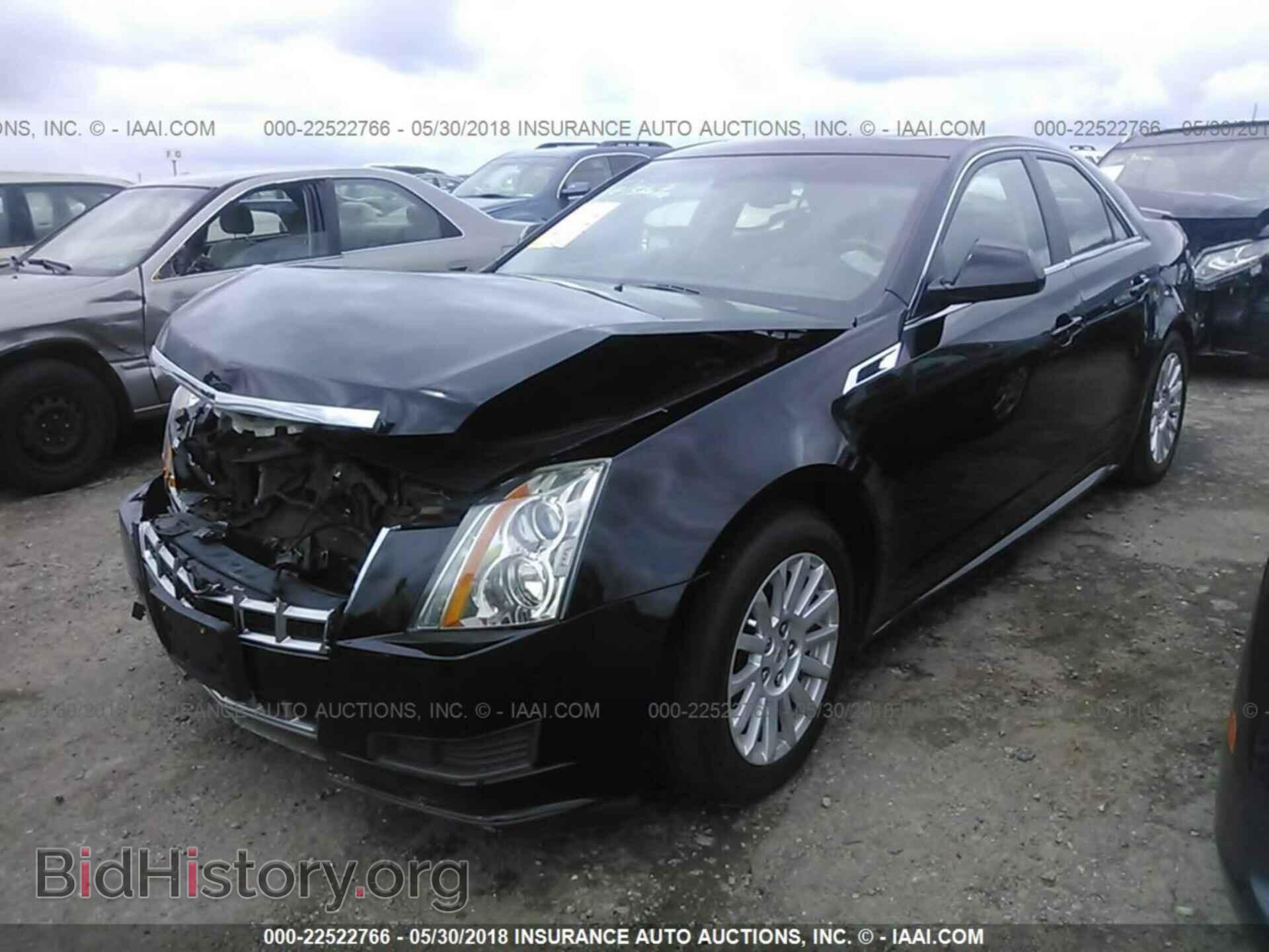 2013 CADILLAC CTS - VIN: 1G6DE5E54D0110501 - Фото 2