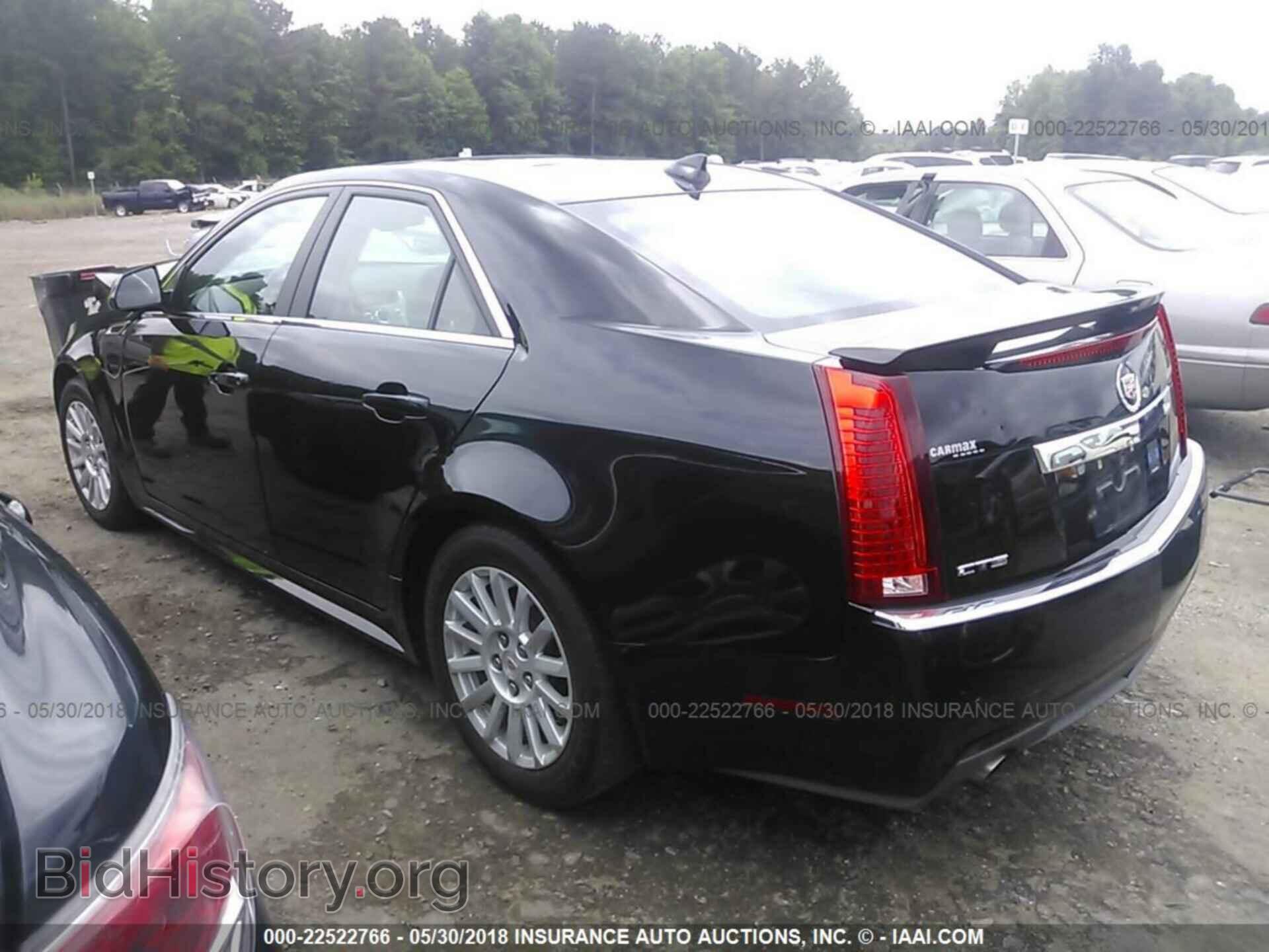 2013 CADILLAC CTS - VIN: 1G6DE5E54D0110501 - Фото 3