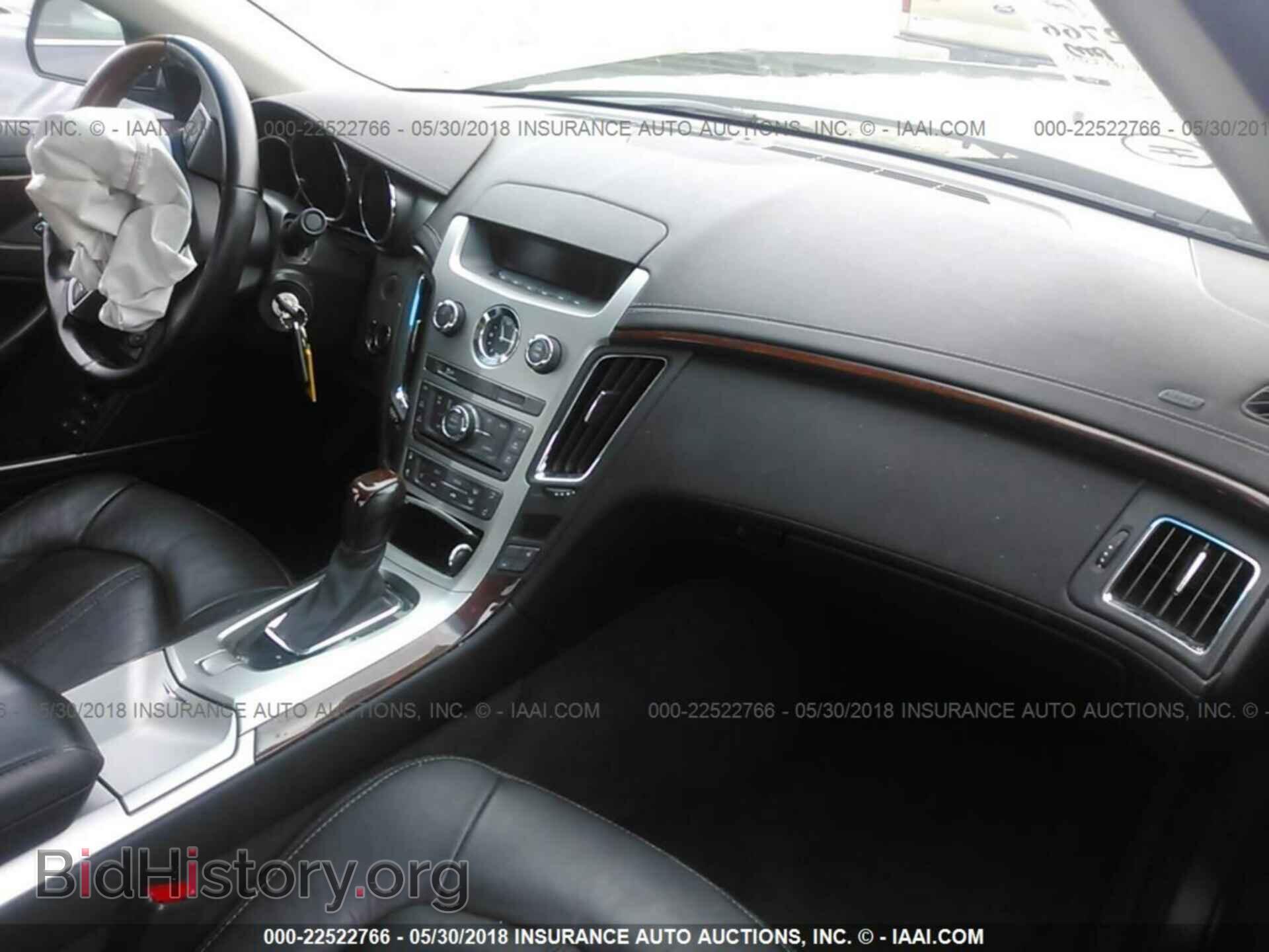 2013 CADILLAC CTS - VIN: 1G6DE5E54D0110501 - Фото 5