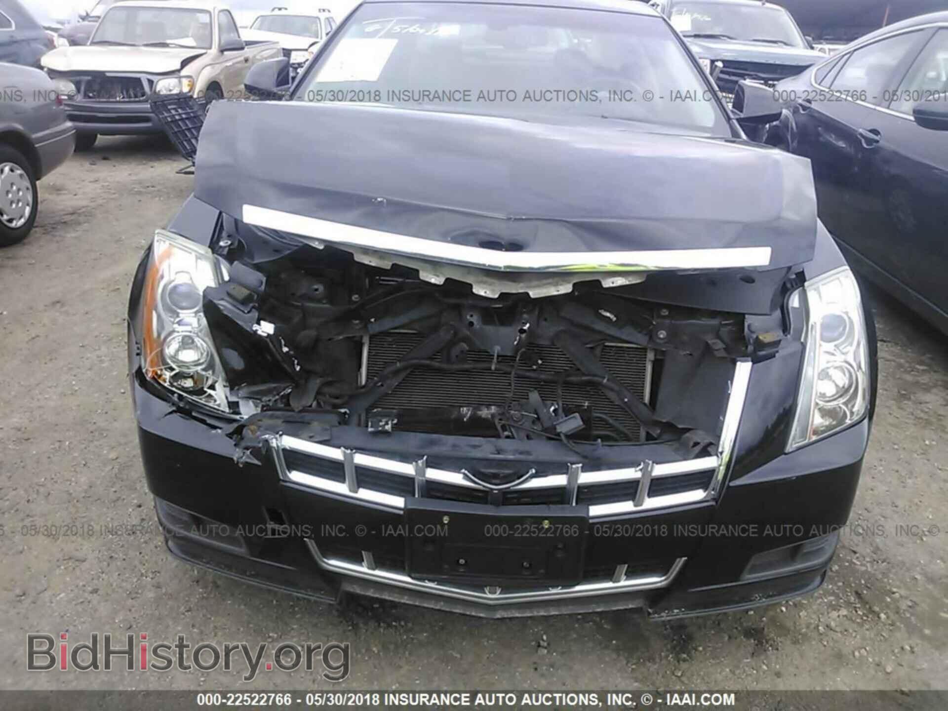 2013 CADILLAC CTS - VIN: 1G6DE5E54D0110501 - Фото 6