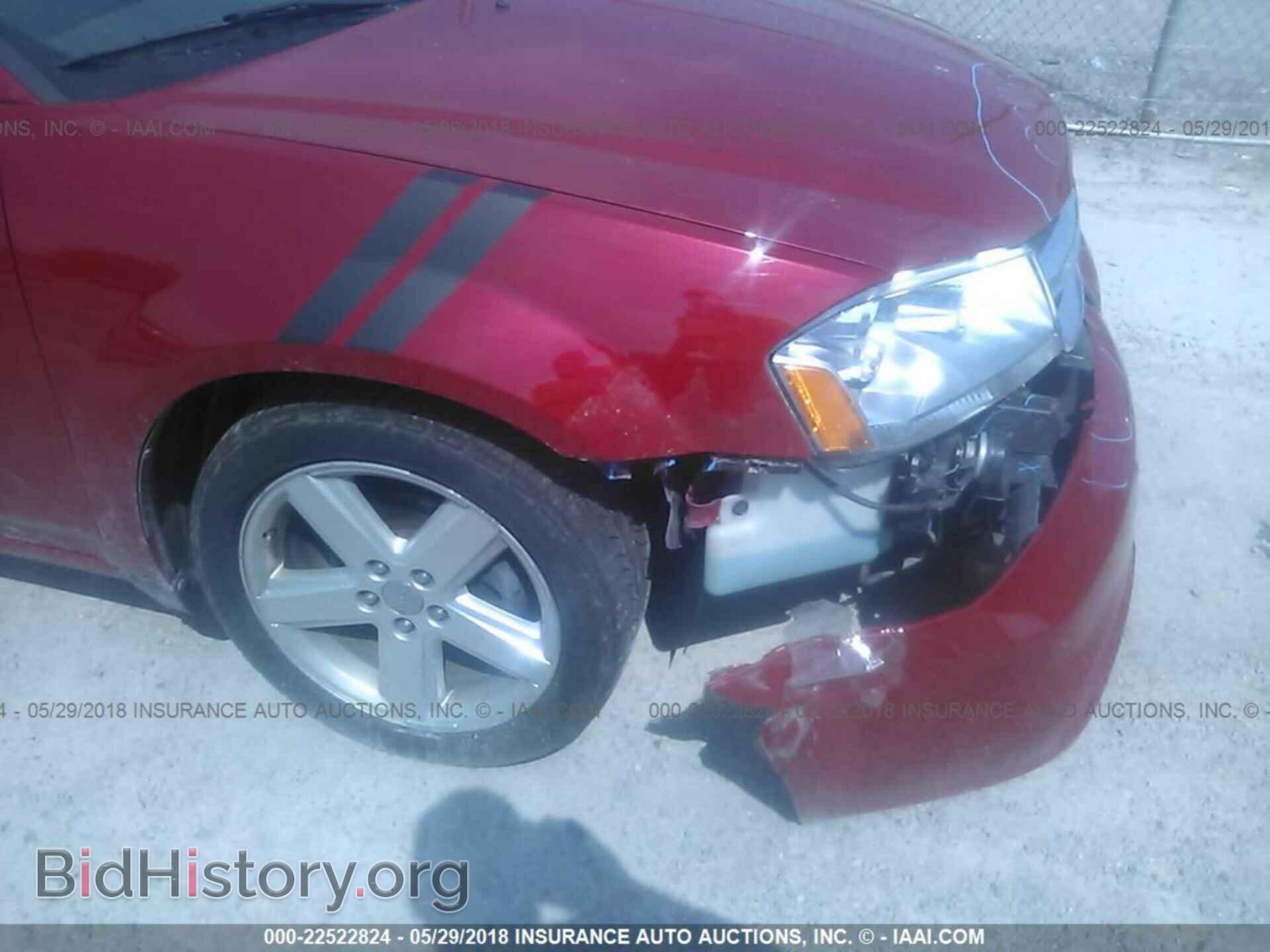 2013 Dodge Avenger - VIN: 1C3CDZAB0DN662888 - Photo 6