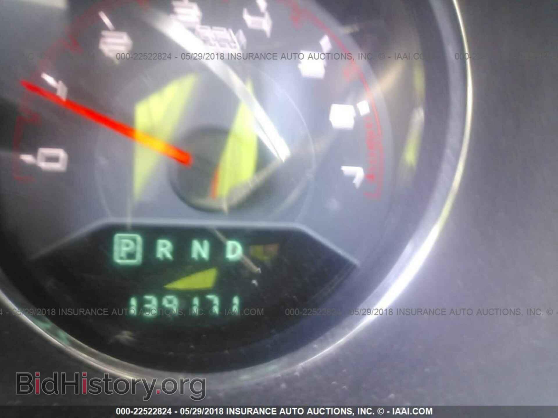 2013 Dodge Avenger - VIN: 1C3CDZAB0DN662888 - Photo 7