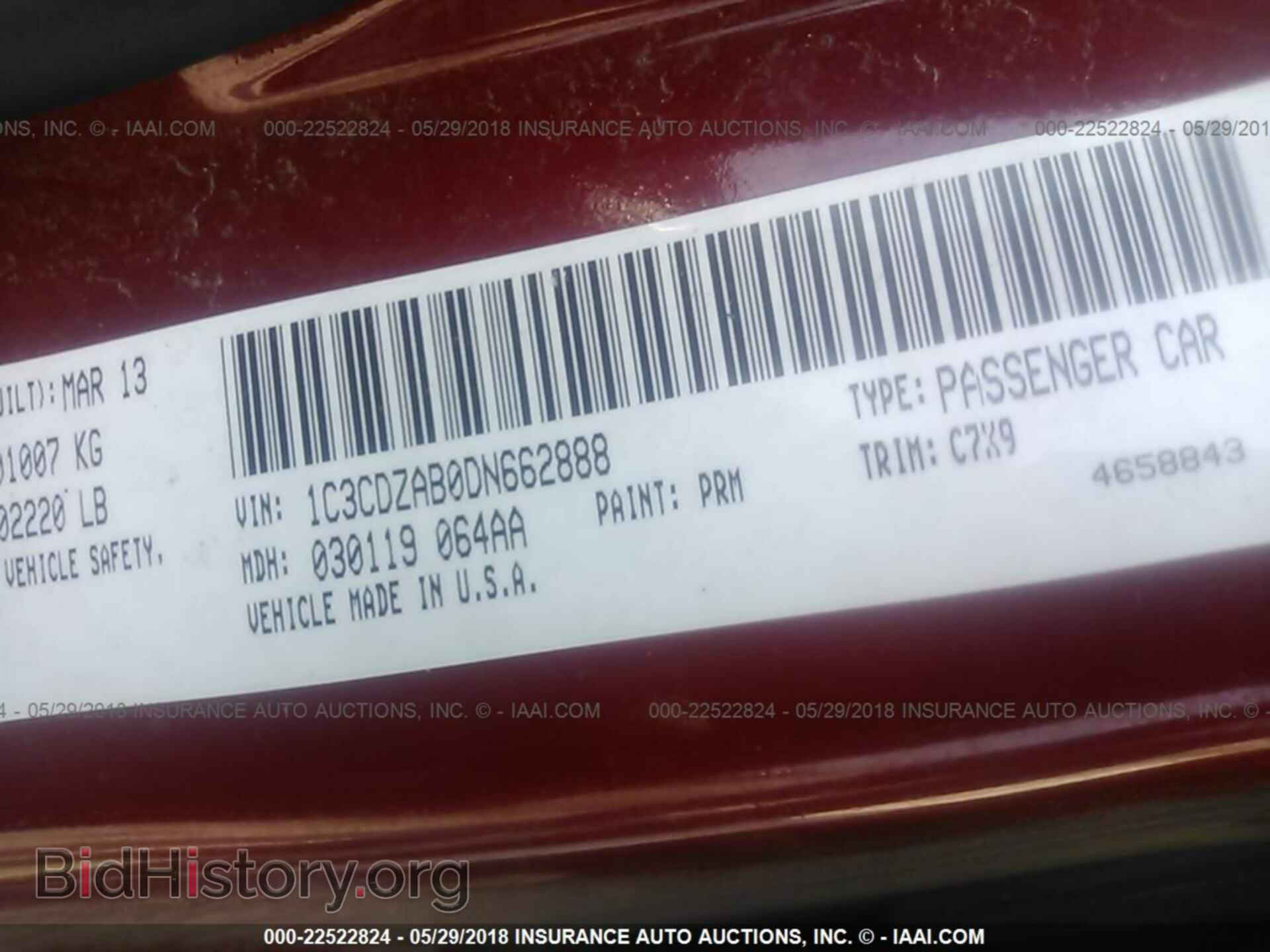 2013 Dodge Avenger - VIN: 1C3CDZAB0DN662888 - Photo 9