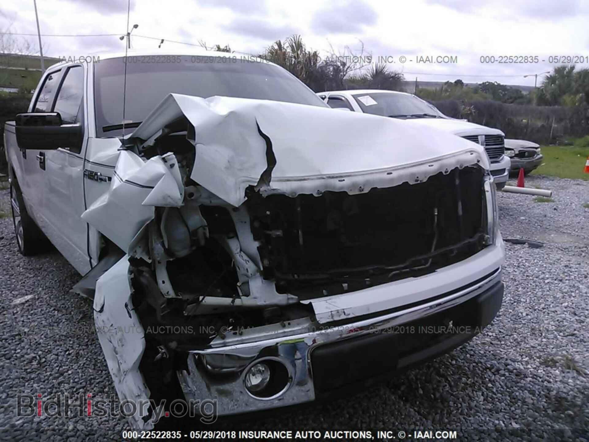 2013 Ford F150 - VIN: 1FTEW1CM4DFB84225 - Фото 6