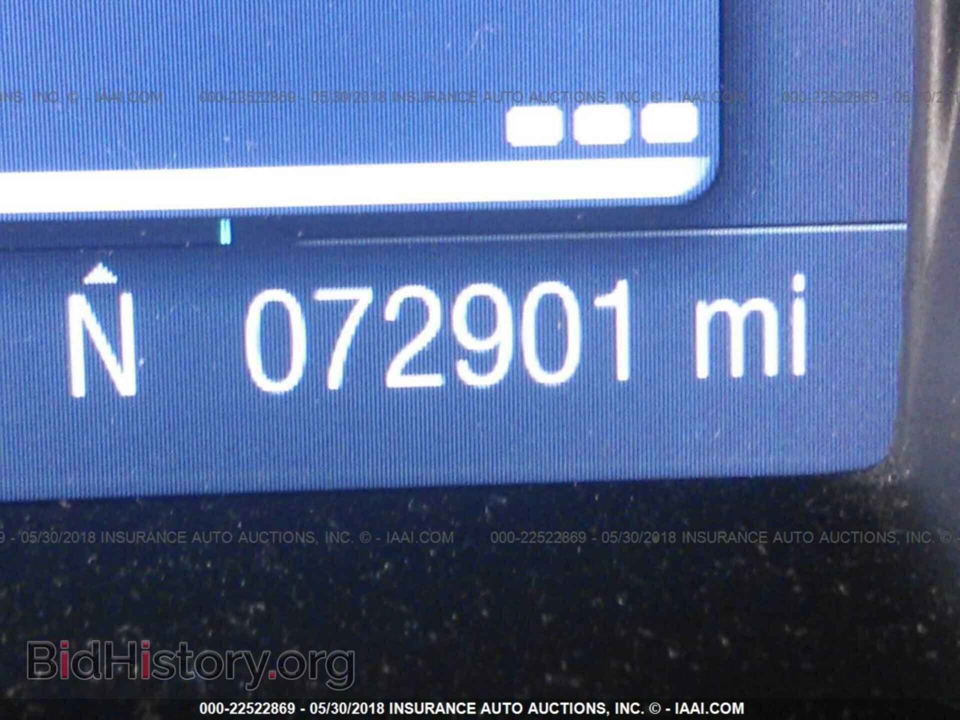2012 Ford Focus - VIN: 1FAHP3K29CL408343 - Photo 7