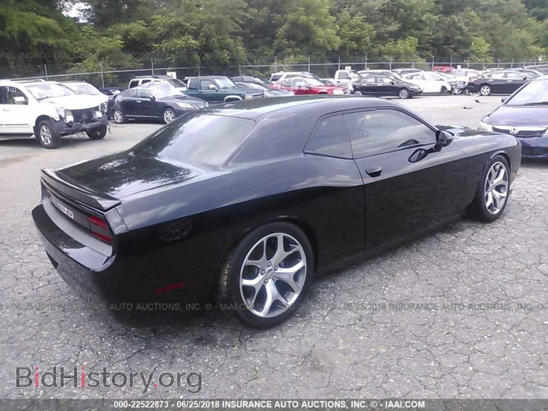 2012 Dodge Challenger - VIN: 2C3CDYAGXCH158555 - Photo 4