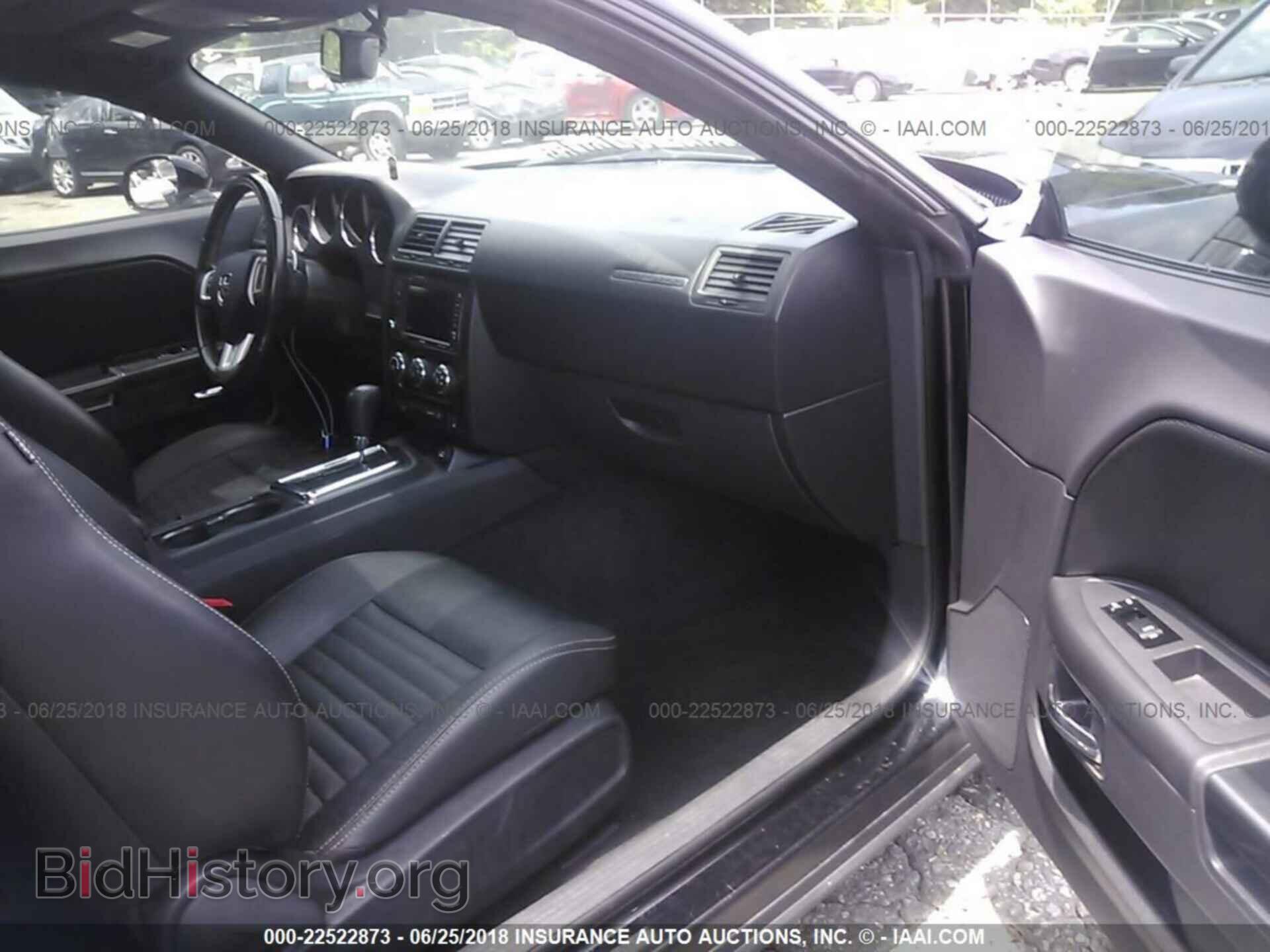 2012 Dodge Challenger - VIN: 2C3CDYAGXCH158555 - Photo 5
