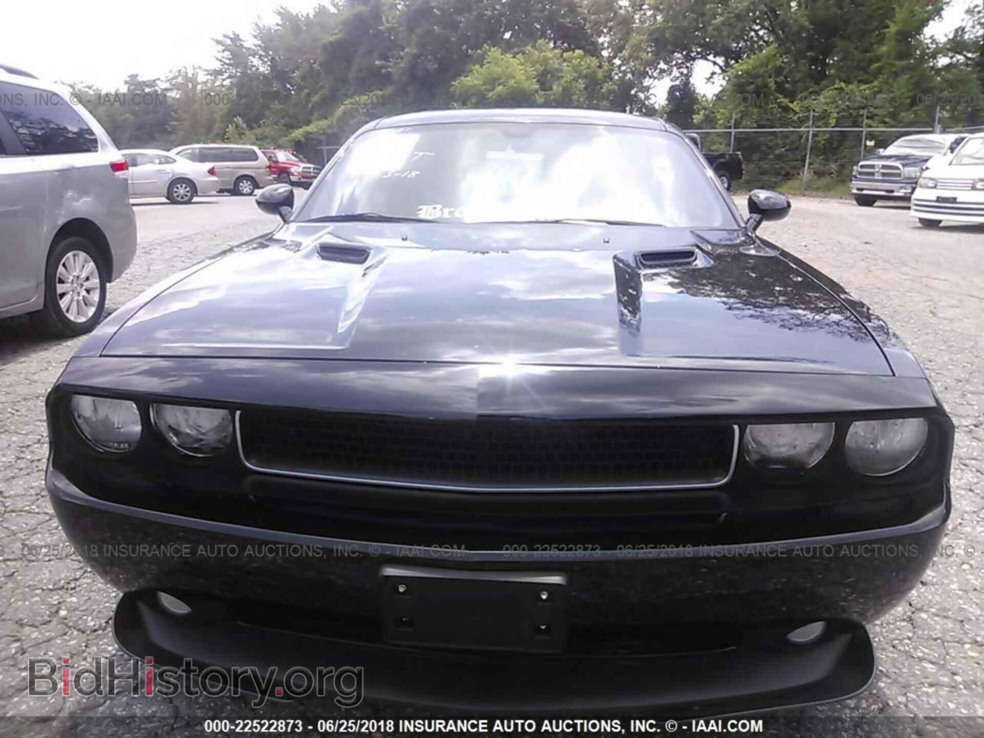 2012 Dodge Challenger - VIN: 2C3CDYAGXCH158555 - Photo 6