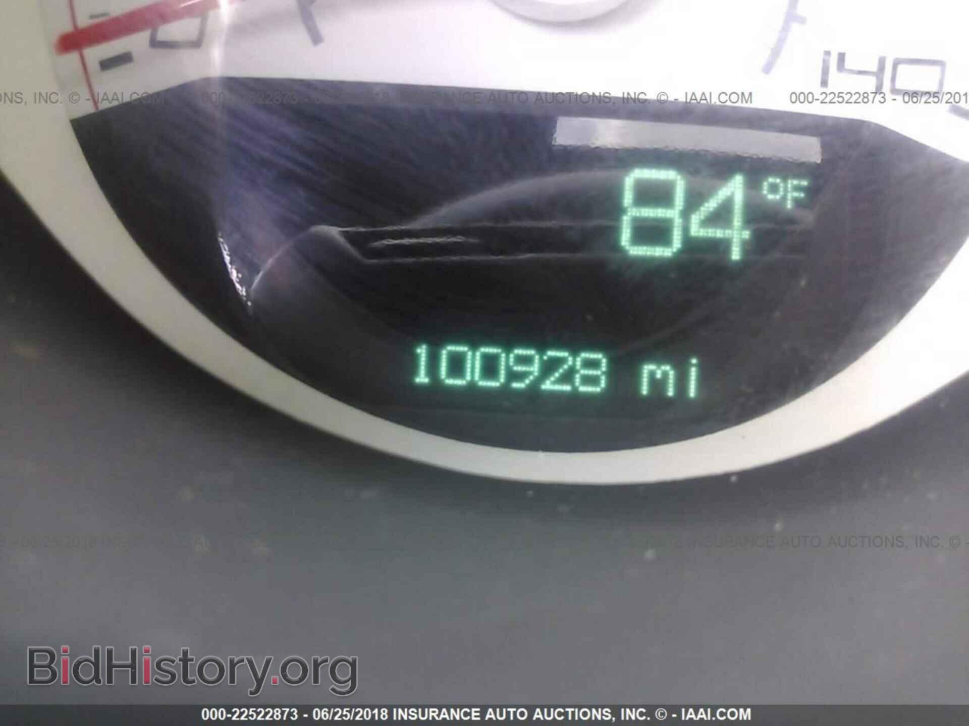 2012 Dodge Challenger - VIN: 2C3CDYAGXCH158555 - Photo 7