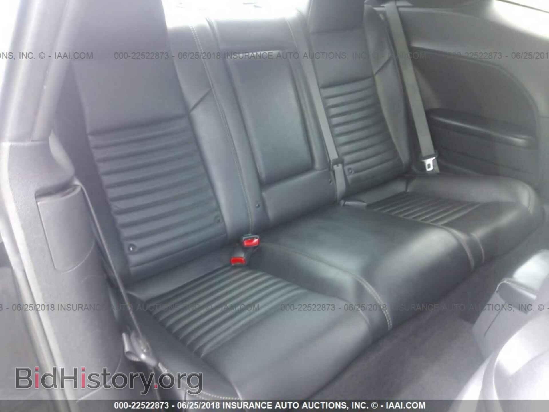 2012 Dodge Challenger - VIN: 2C3CDYAGXCH158555 - Photo 8