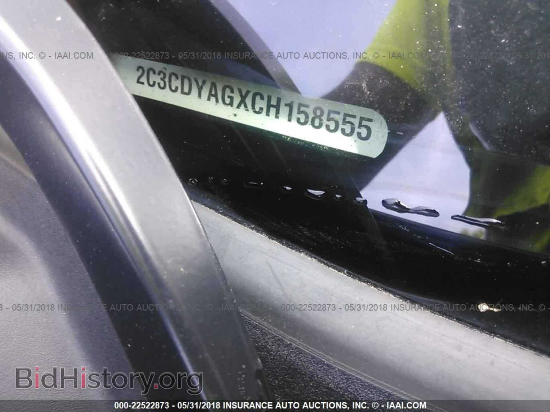 2012 Dodge Challenger - VIN: 2C3CDYAGXCH158555 - Photo 9