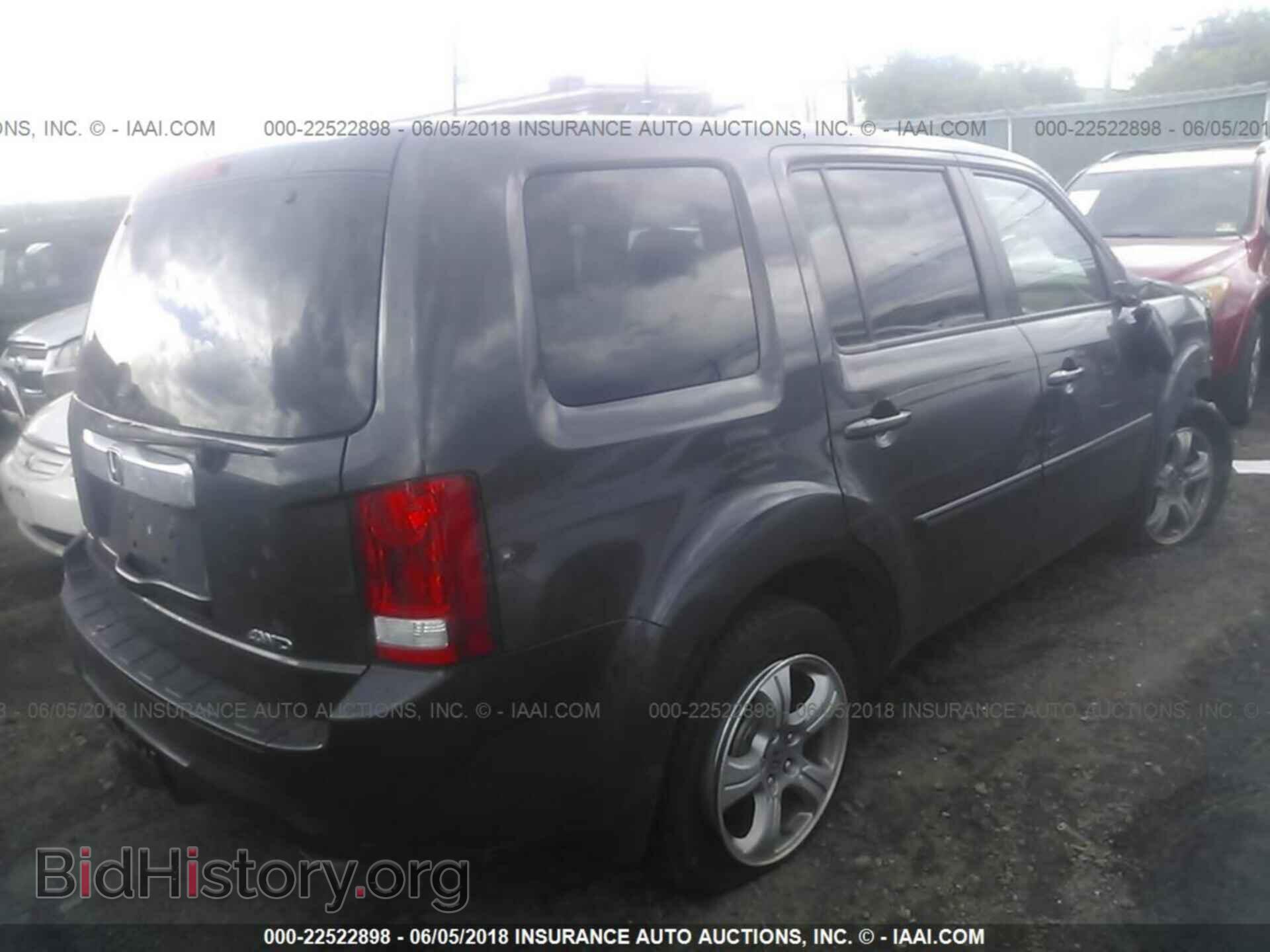 2013 Honda Pilot - VIN: 5FNYF4H7XDB057890 - Фото 4