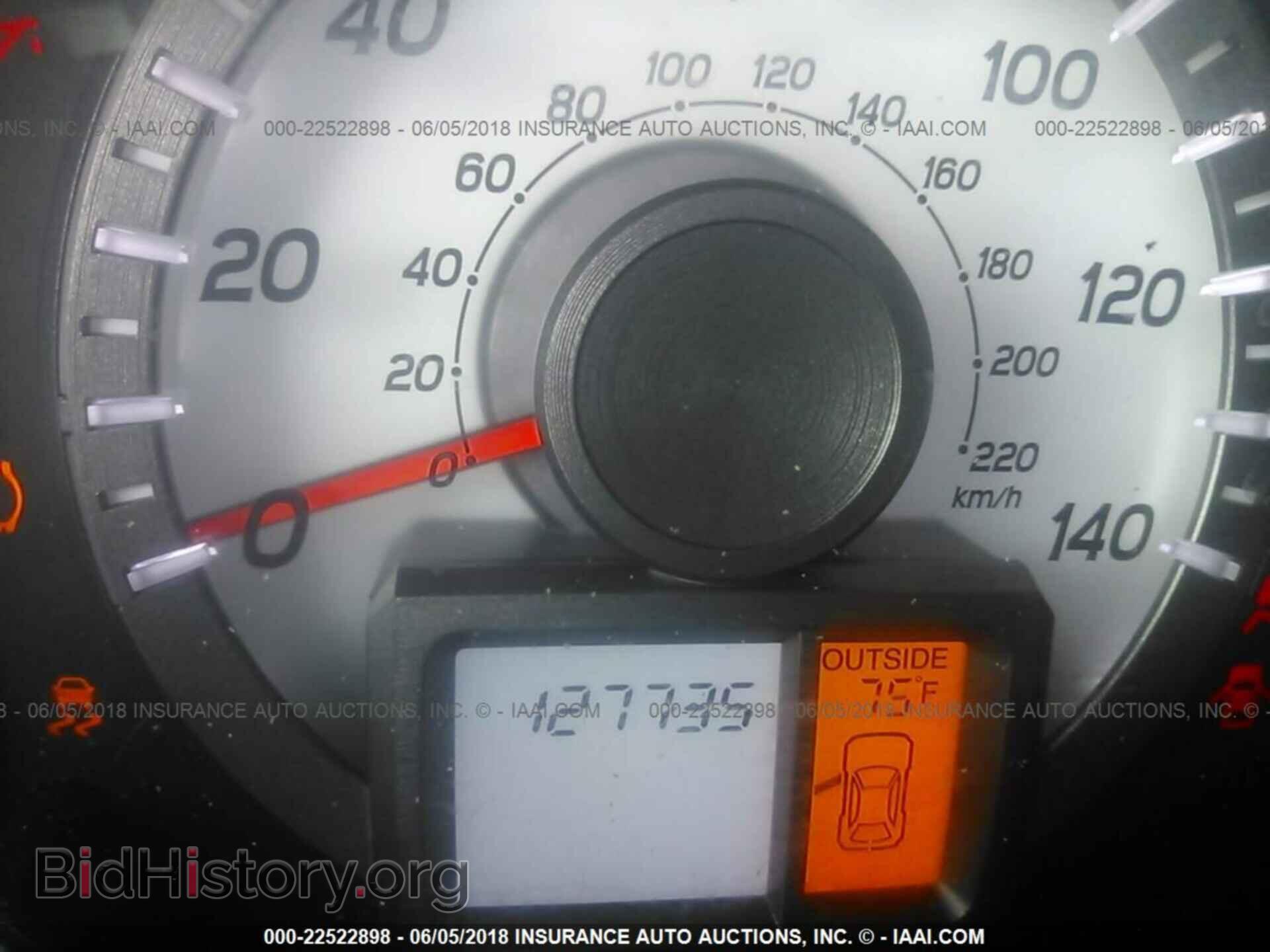 2013 Honda Pilot - VIN: 5FNYF4H7XDB057890 - Фото 7