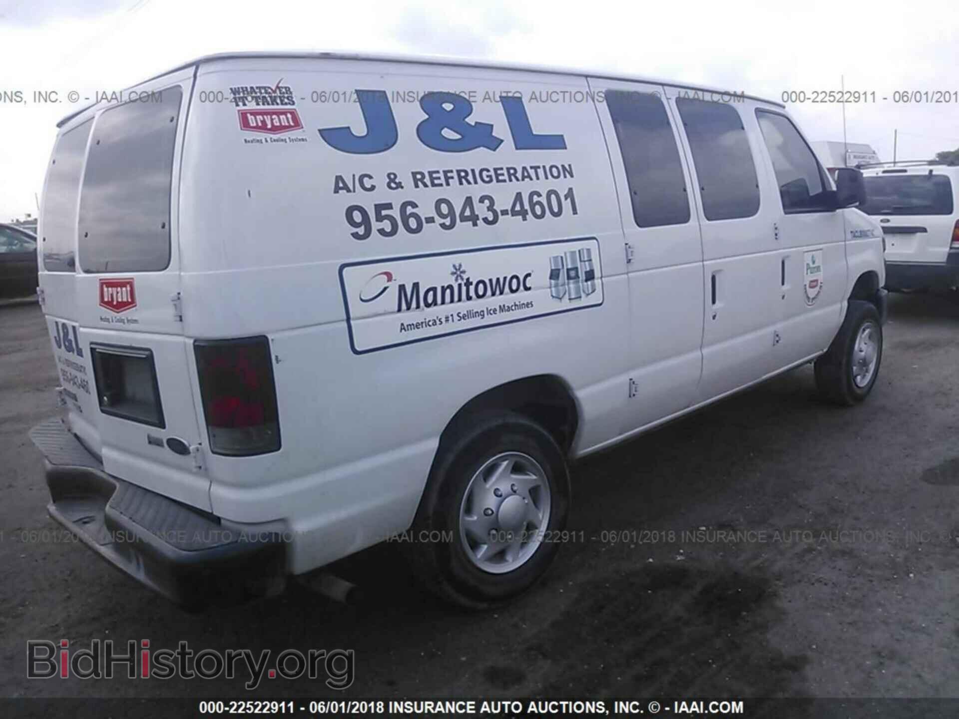 2014 Ford Econoline - VIN: 1FTNE1EW7EDA92492 - Фото 4