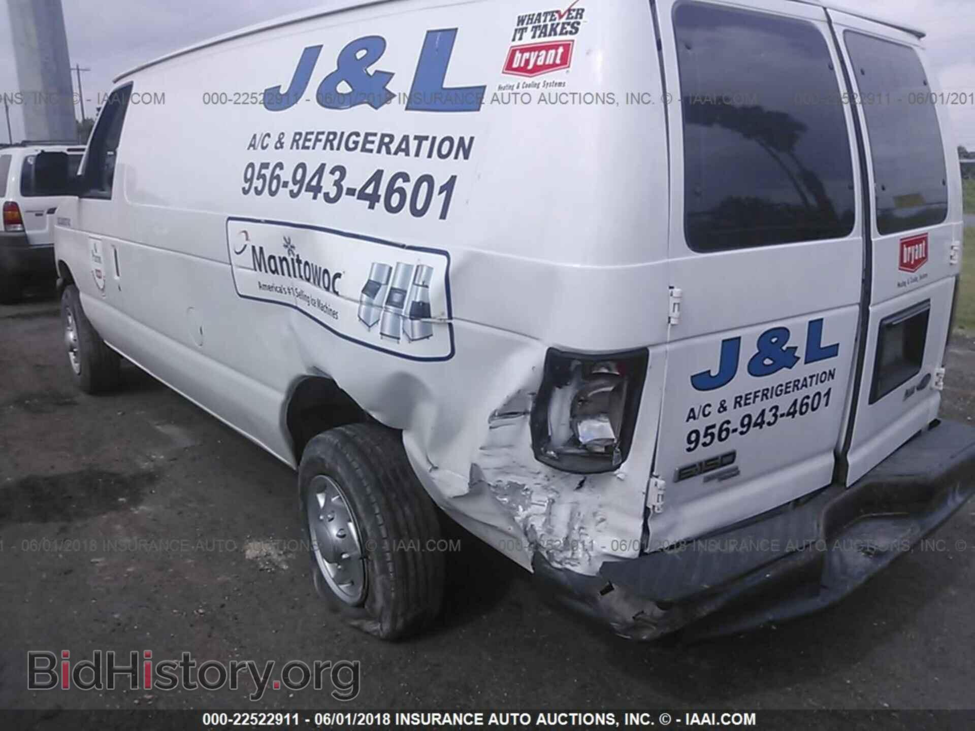 2014 Ford Econoline - VIN: 1FTNE1EW7EDA92492 - Фото 6