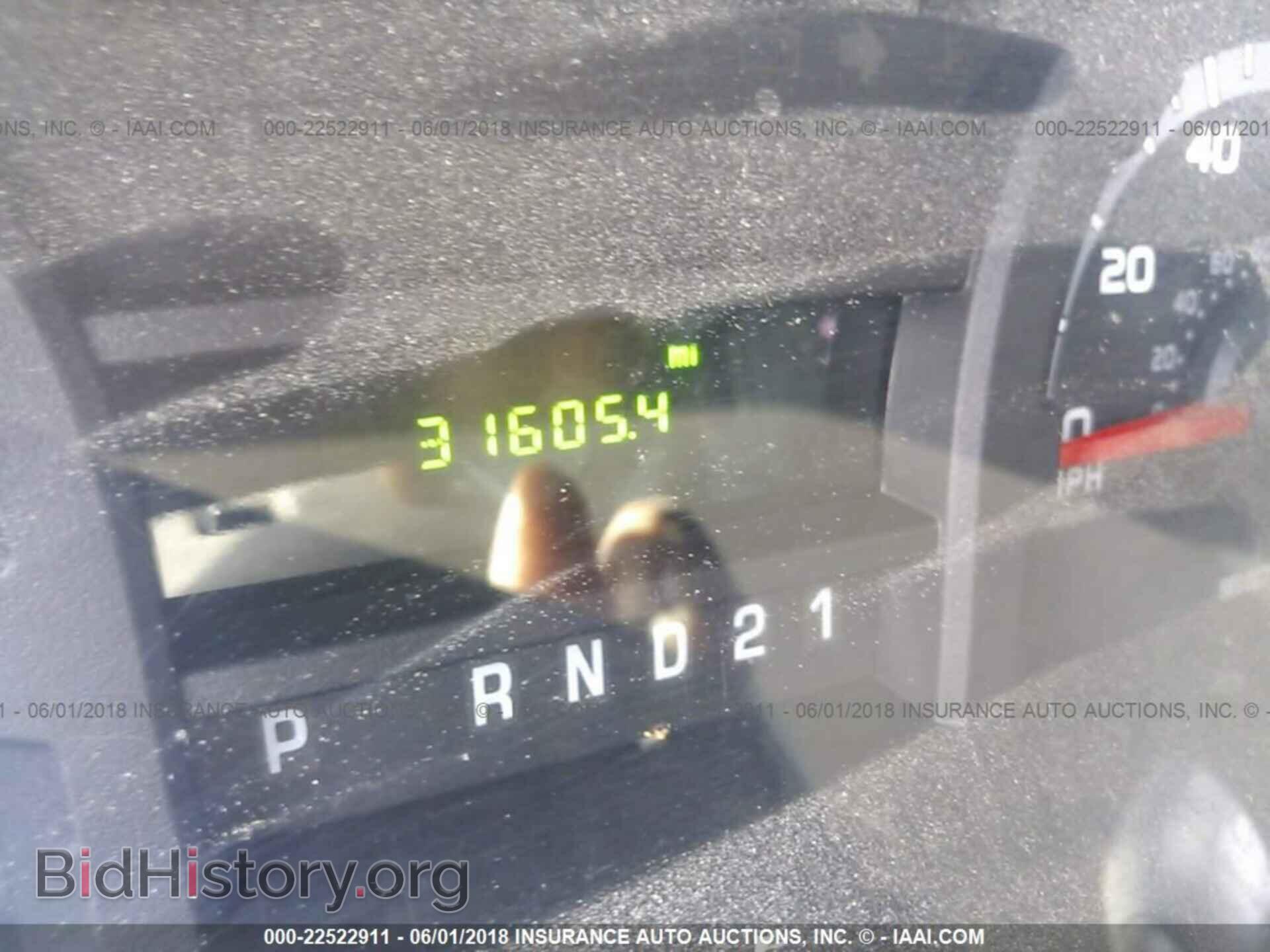 2014 Ford Econoline - VIN: 1FTNE1EW7EDA92492 - Фото 7