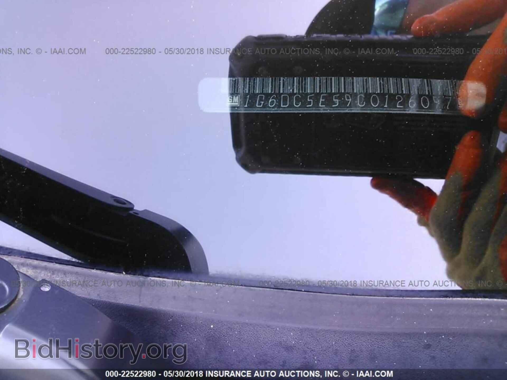 2012 Cadillac Cts - VIN: 1G6DC5E59C0126097 - Фото 9