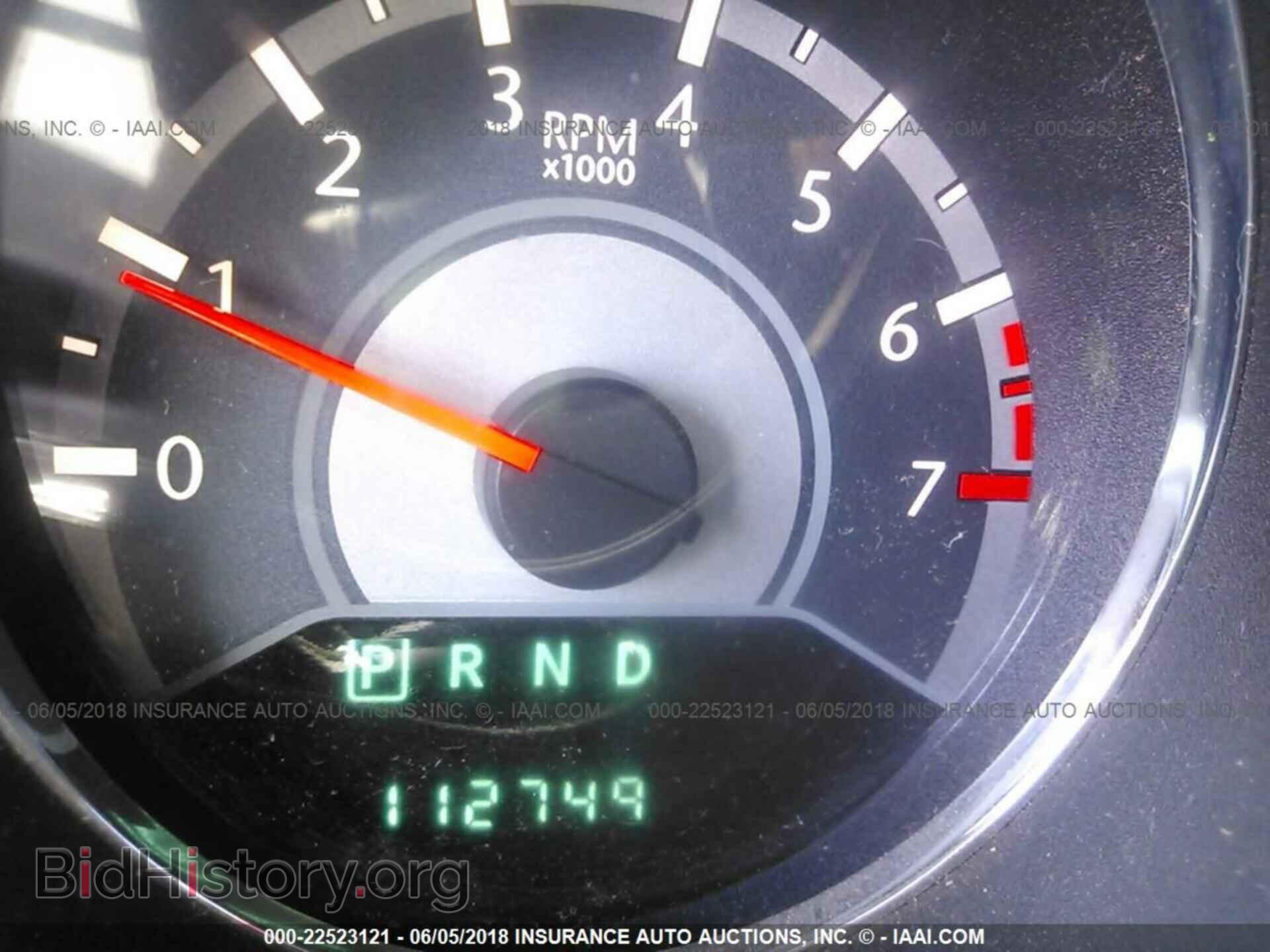 2013 Chrysler 200 - VIN: 1C3CCBABXDN604751 - Фото 7