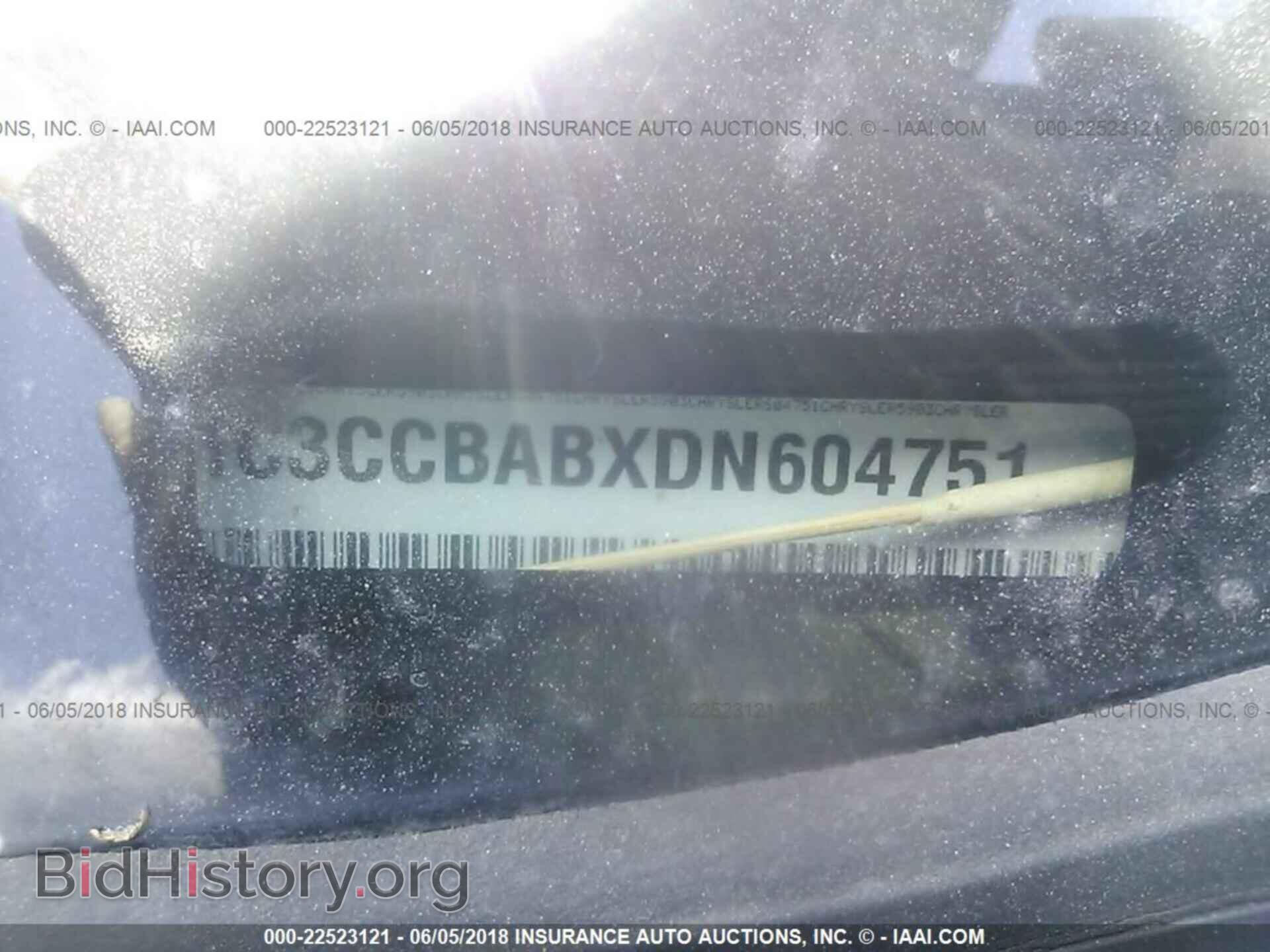 2013 Chrysler 200 - VIN: 1C3CCBABXDN604751 - Фото 9