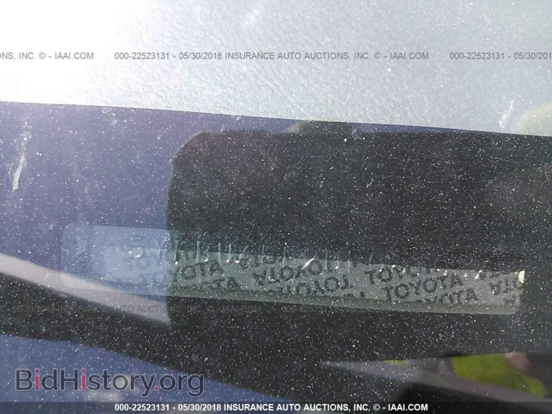 2013 Toyota Corolla - VIN: 5YFBU4EE2DP081037 - Photo 9