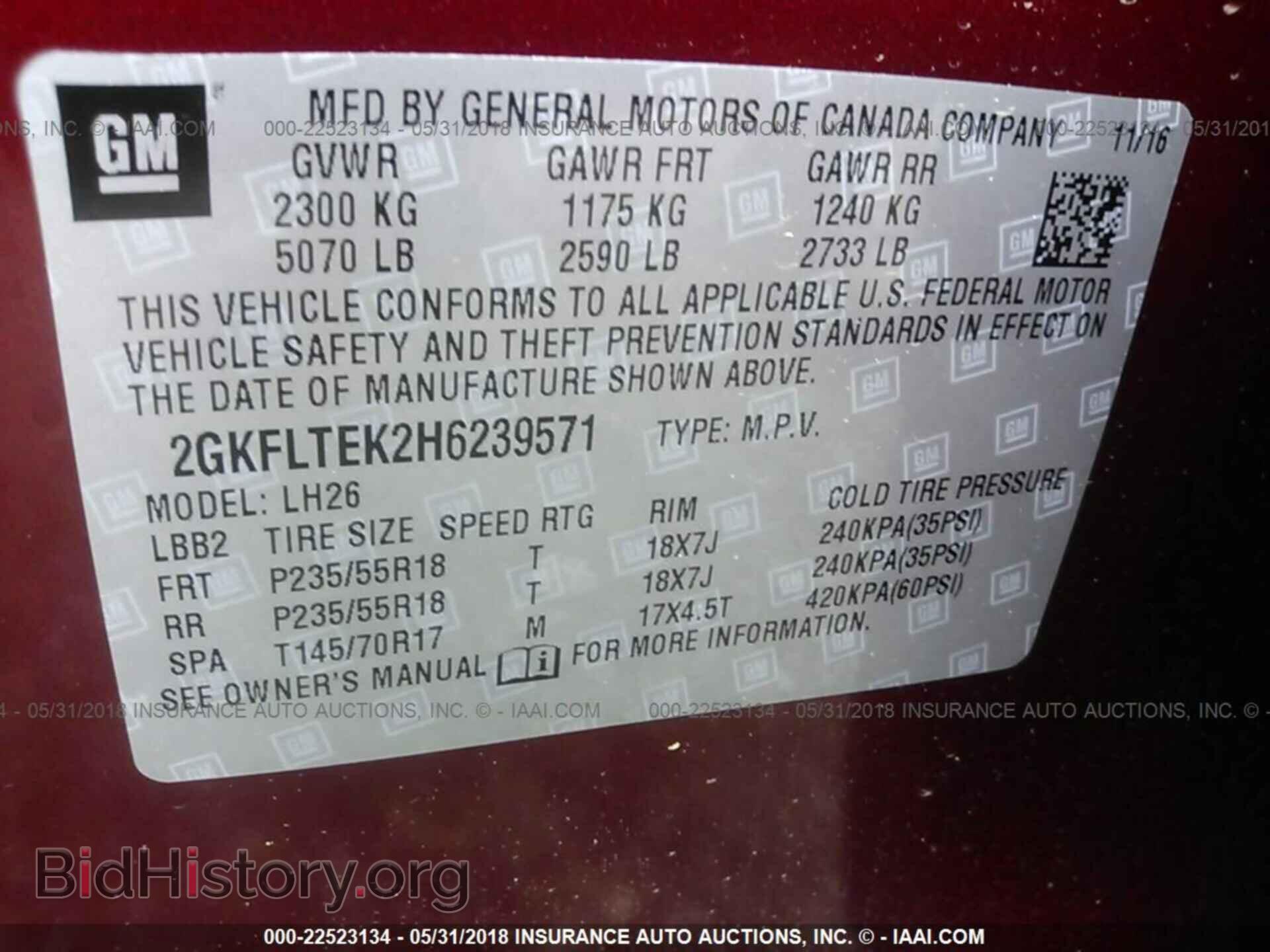 2017 Gmc Terrain - VIN: 2GKFLTEK2H6239571 - Фото 9