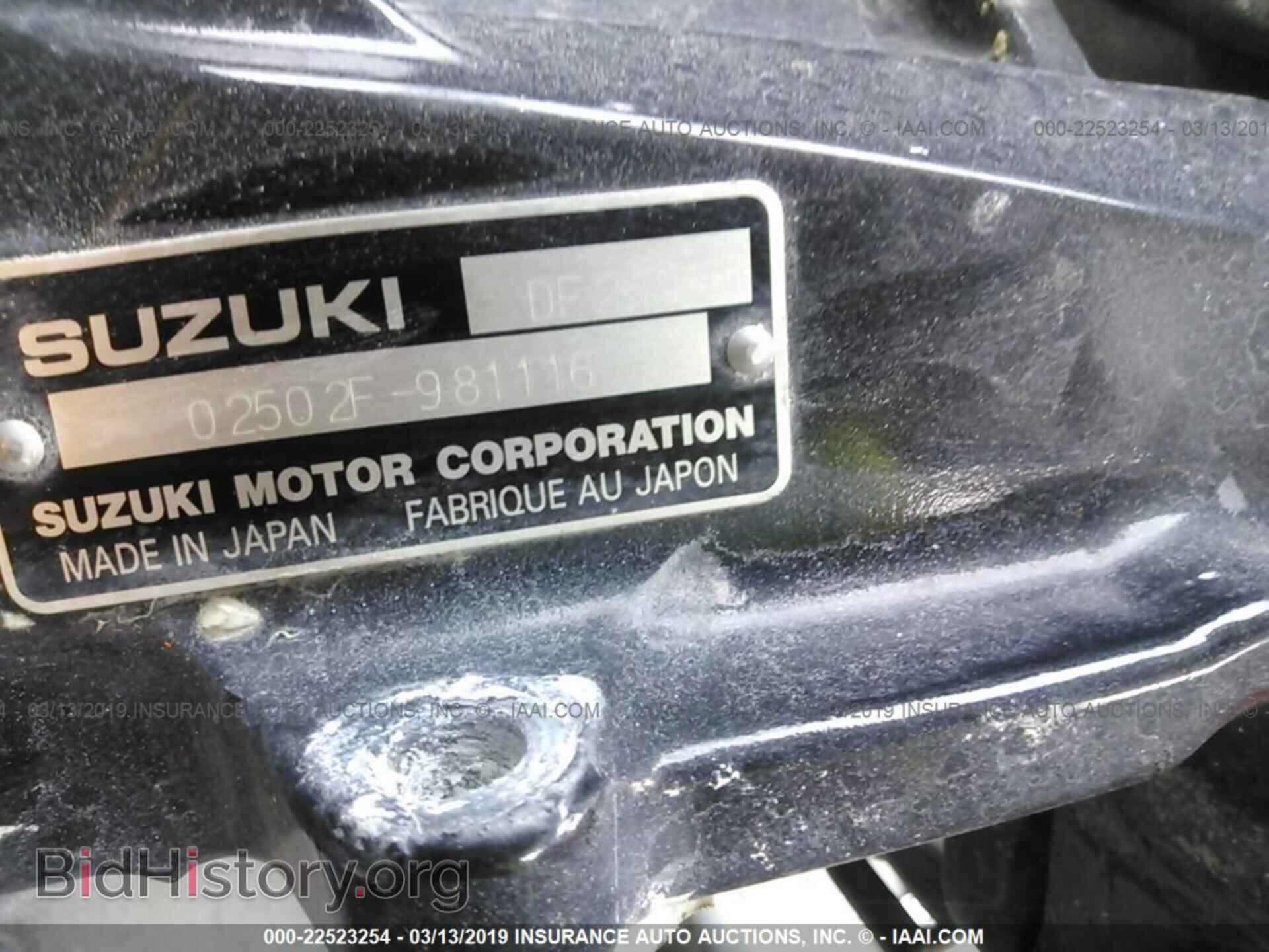 2010 SUZUKI OTHER - VIN: 02502F981116 - Photo 9