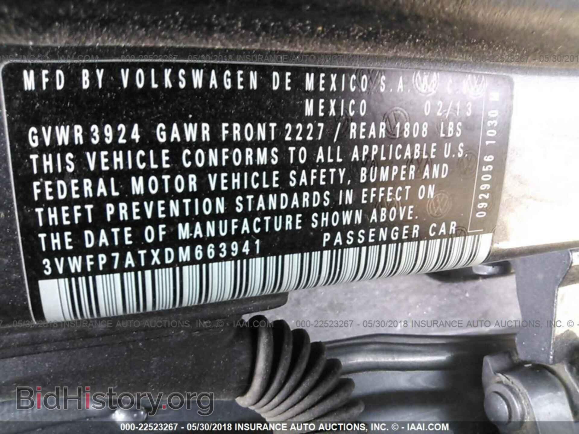 2013 Volkswagen Beetle - VIN: 3VWFP7ATXDM663941 - Фото 9