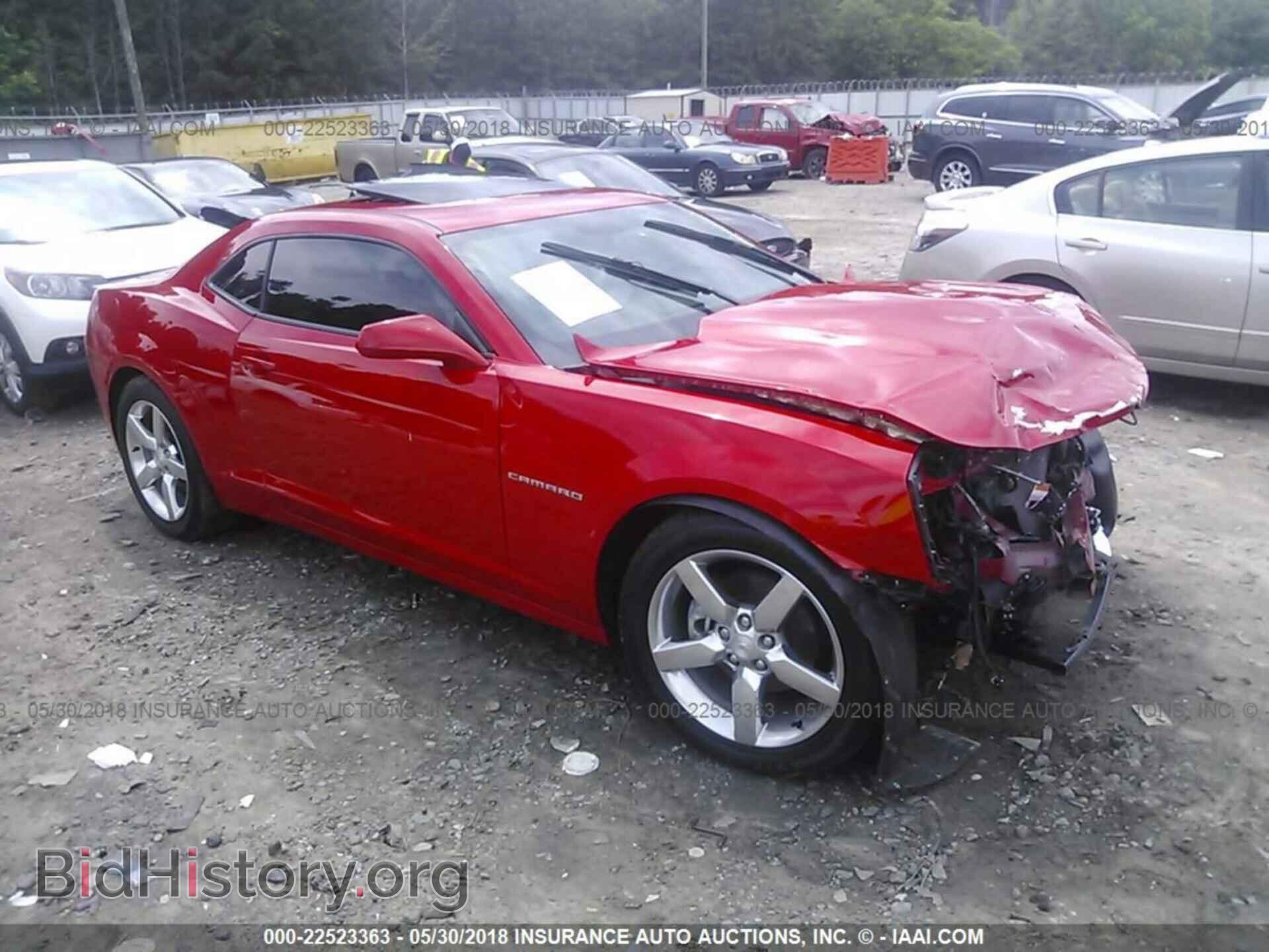Photo 2G1FD1E37F9193455 - Chevrolet Camaro 2015