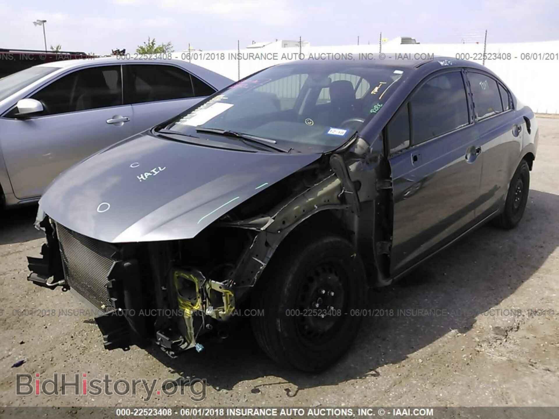 2014 Honda Civic - VIN: 2HGFB2F58EH504495 - Фото 2