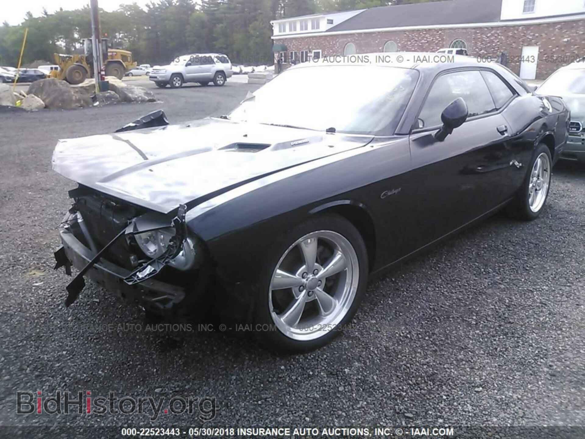 2013 Dodge Challenger - VIN: 2C3CDYBT5DH501222 - Photo 2